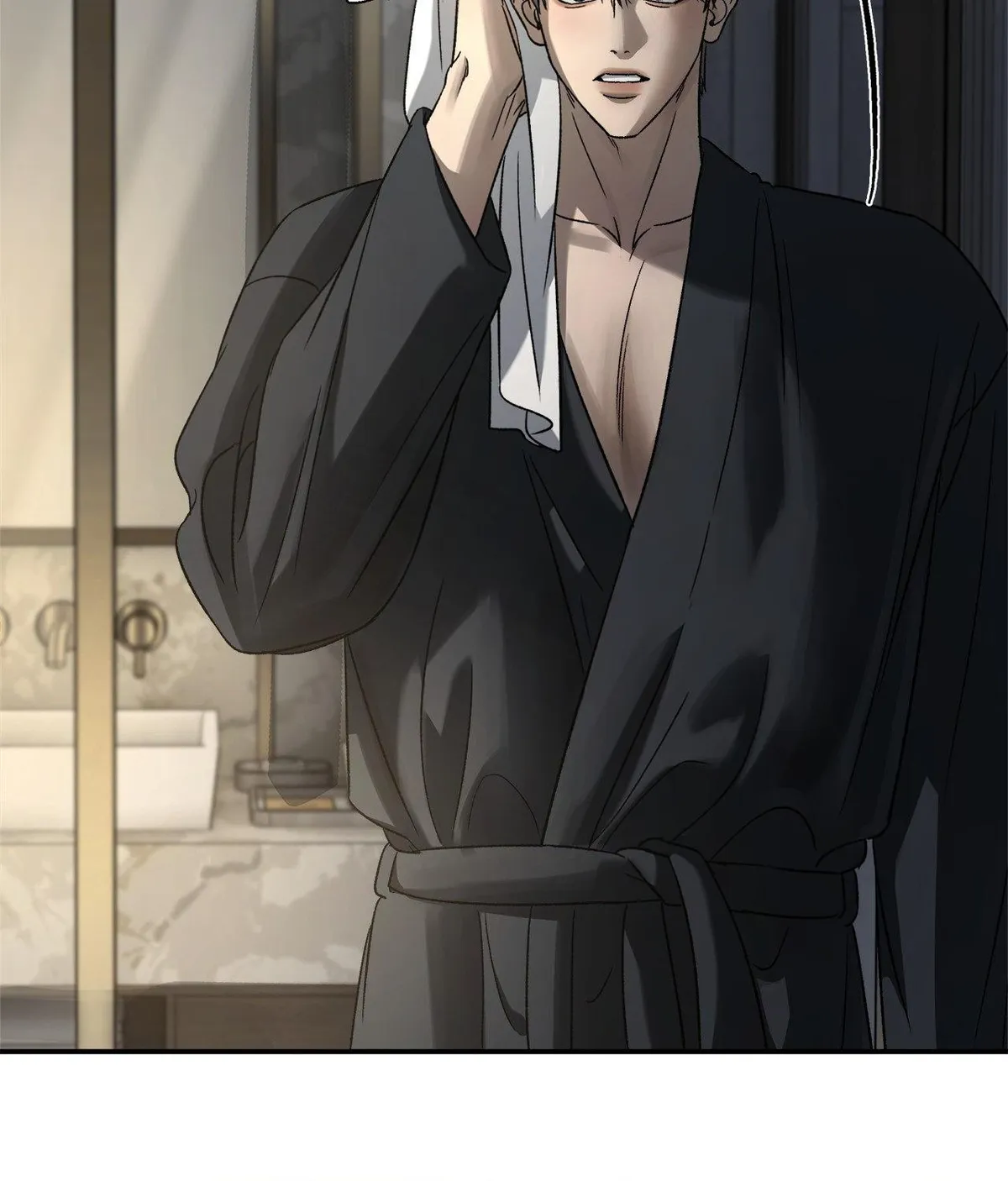Read Feel My Benefit chapter 79 image 78 on Lezhin
