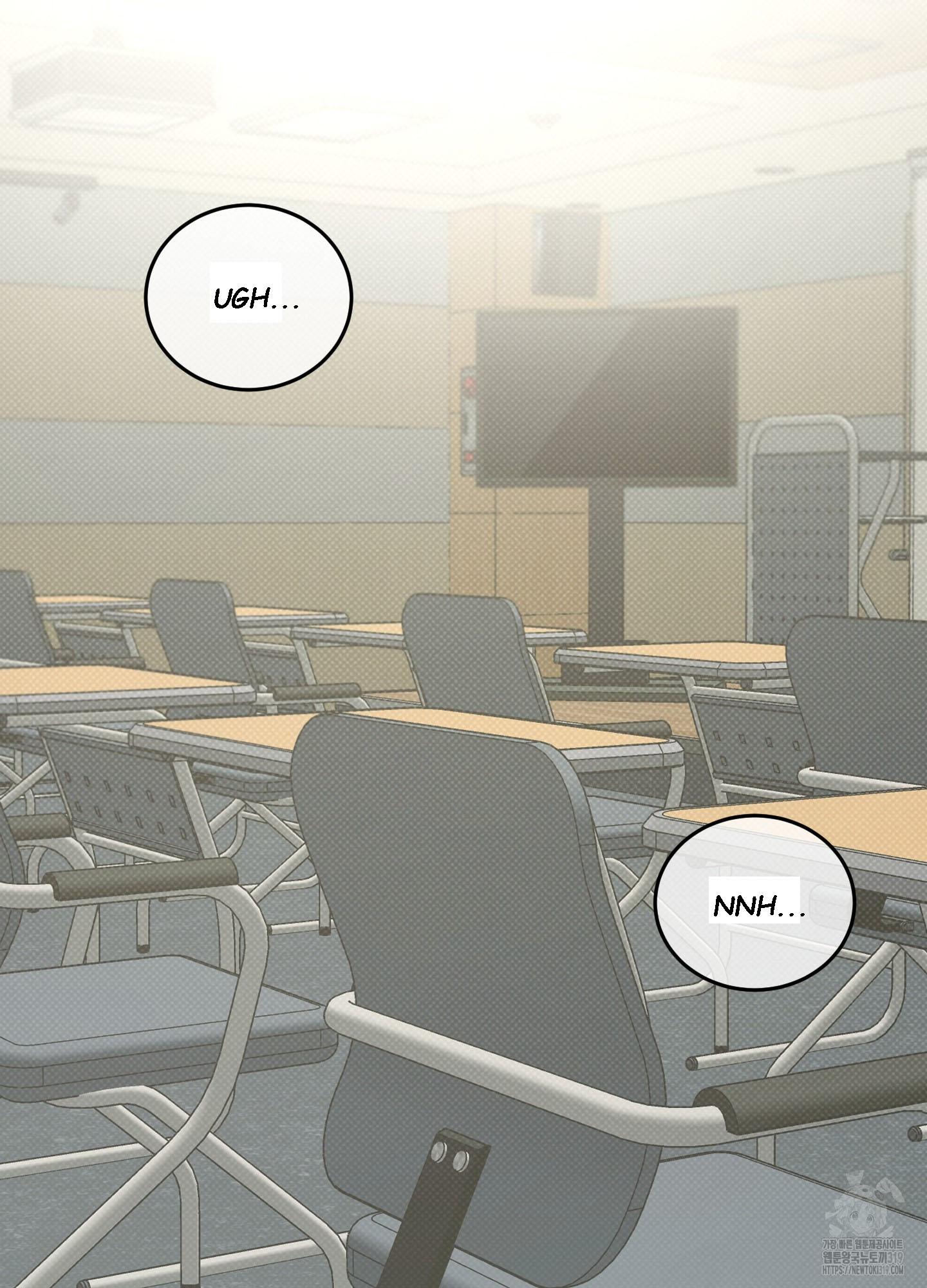 Read Feel My Benefit chapter 8.1 image 1 on Lezhin