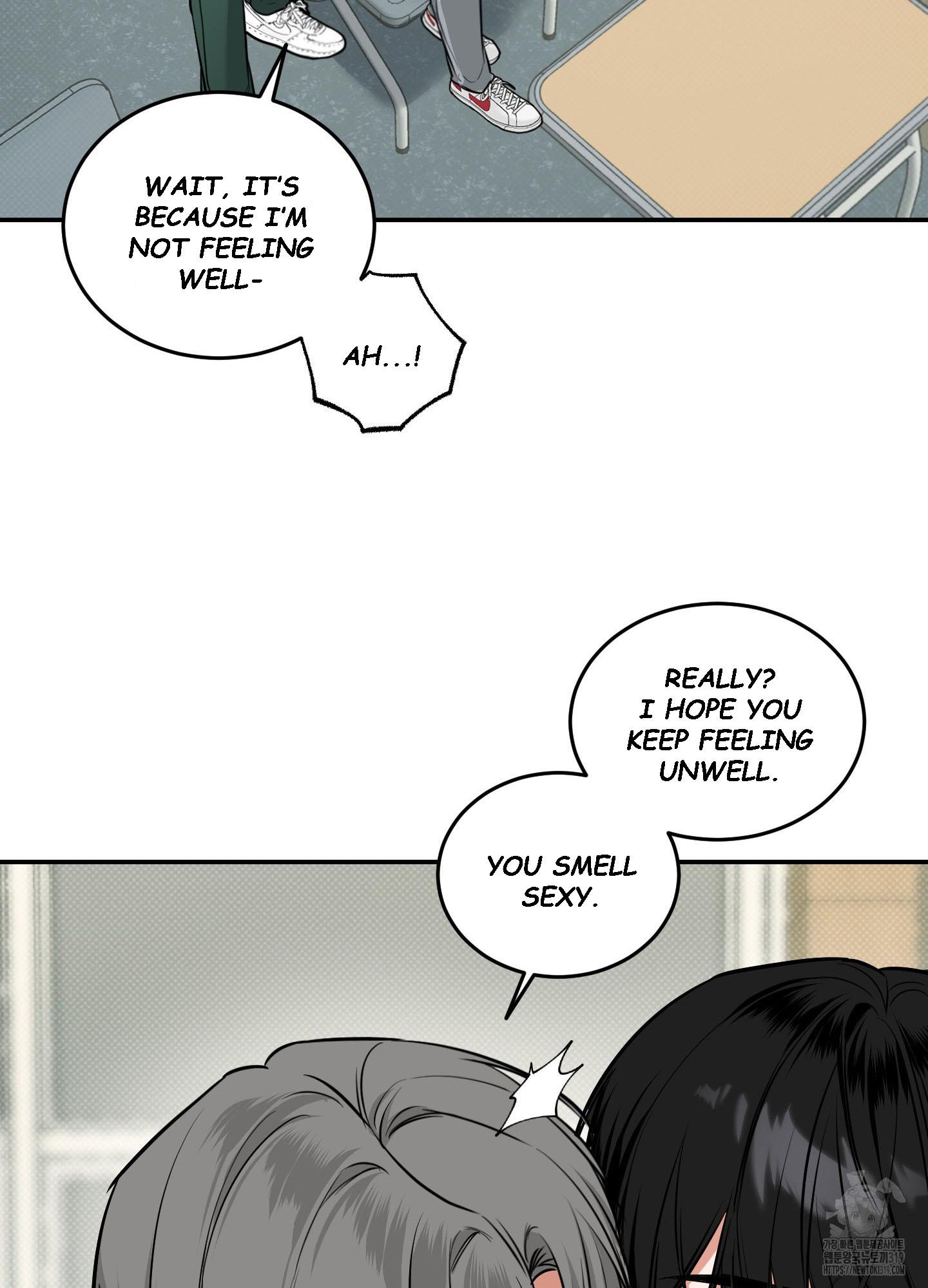 Read Feel My Benefit chapter 8.1 image 13 on Lezhin