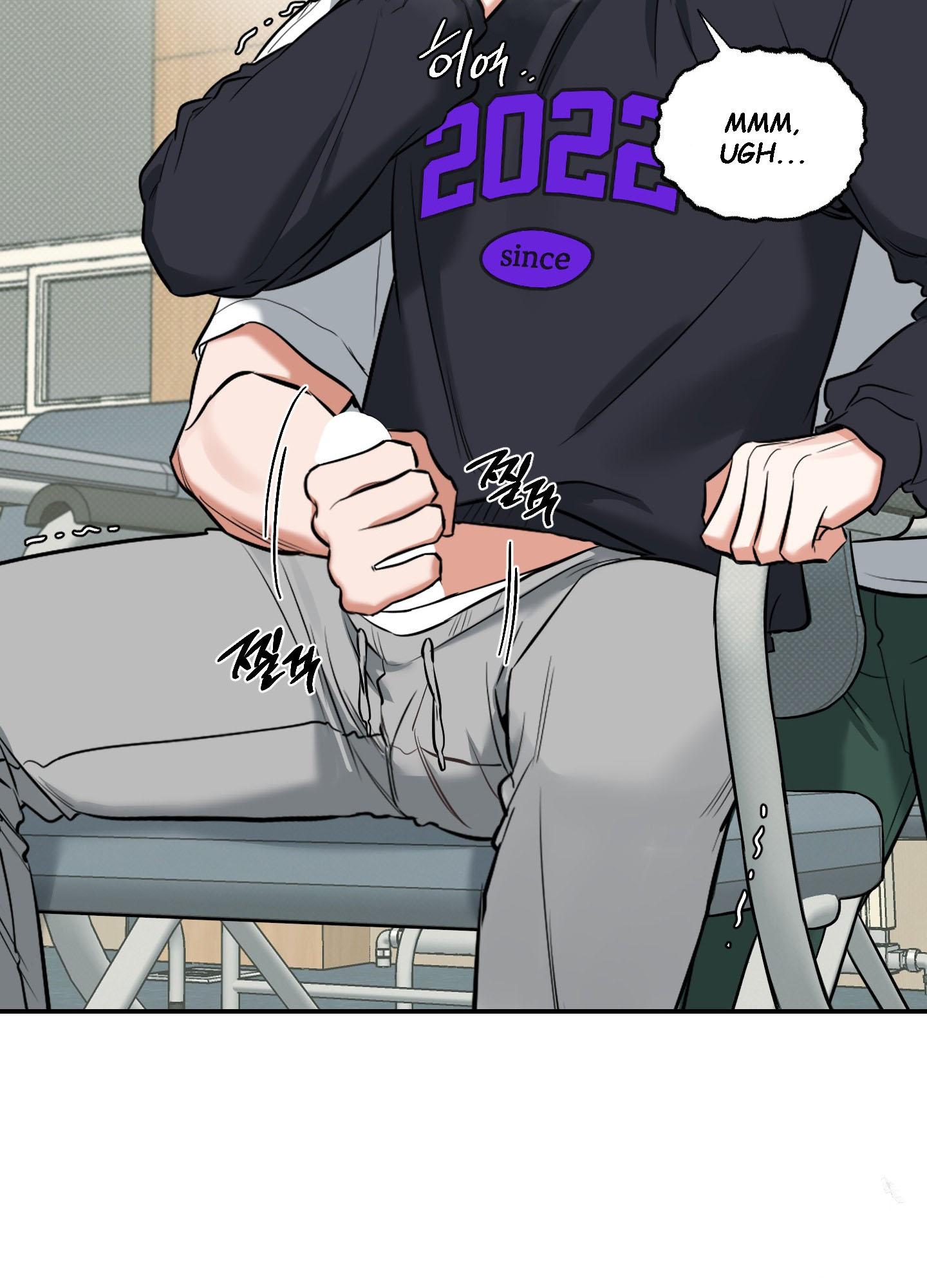 Read Feel My Benefit chapter 8.1 image 16 on Lezhin