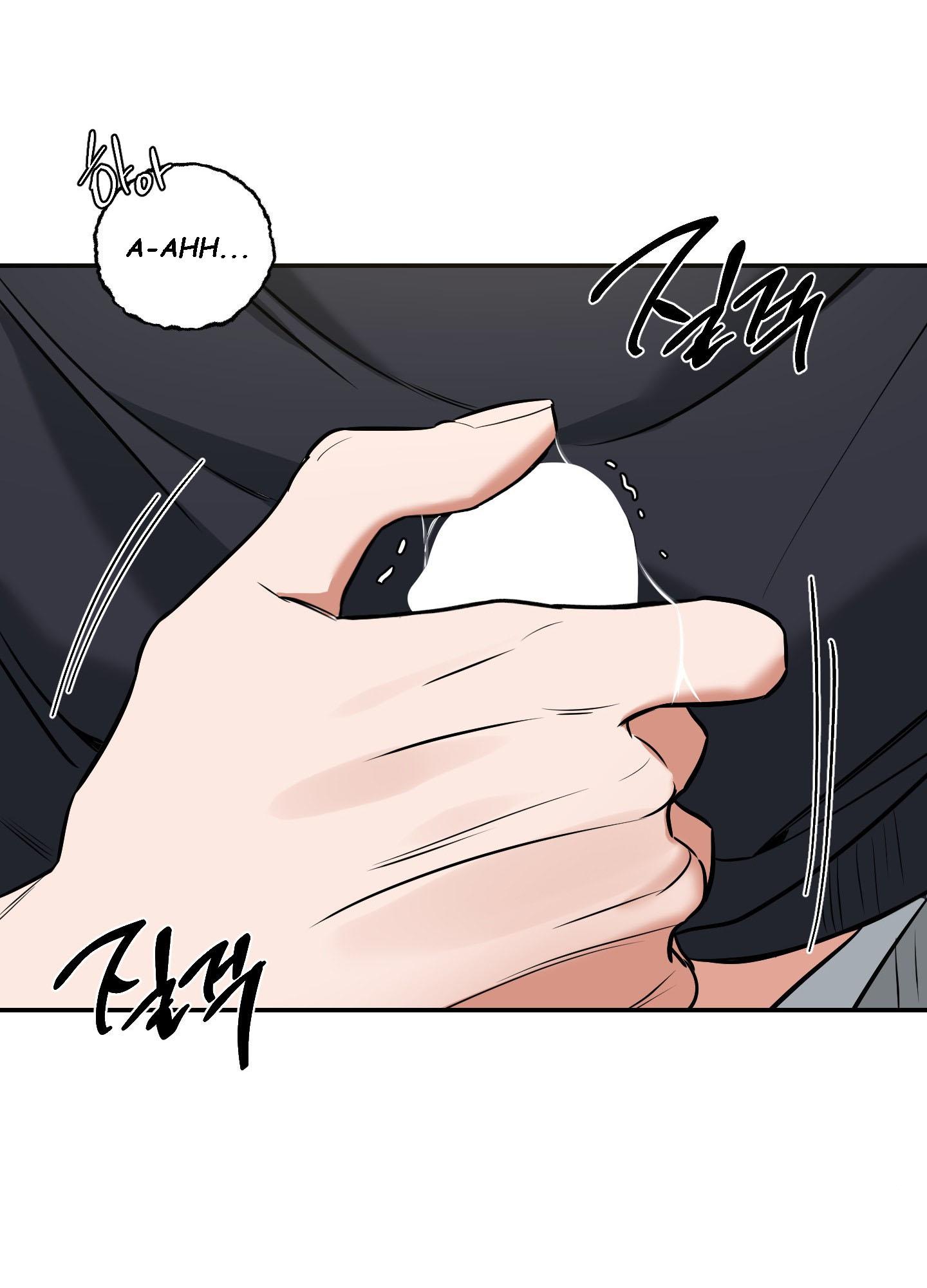 Read Feel My Benefit chapter 8.1 image 17 on Lezhin