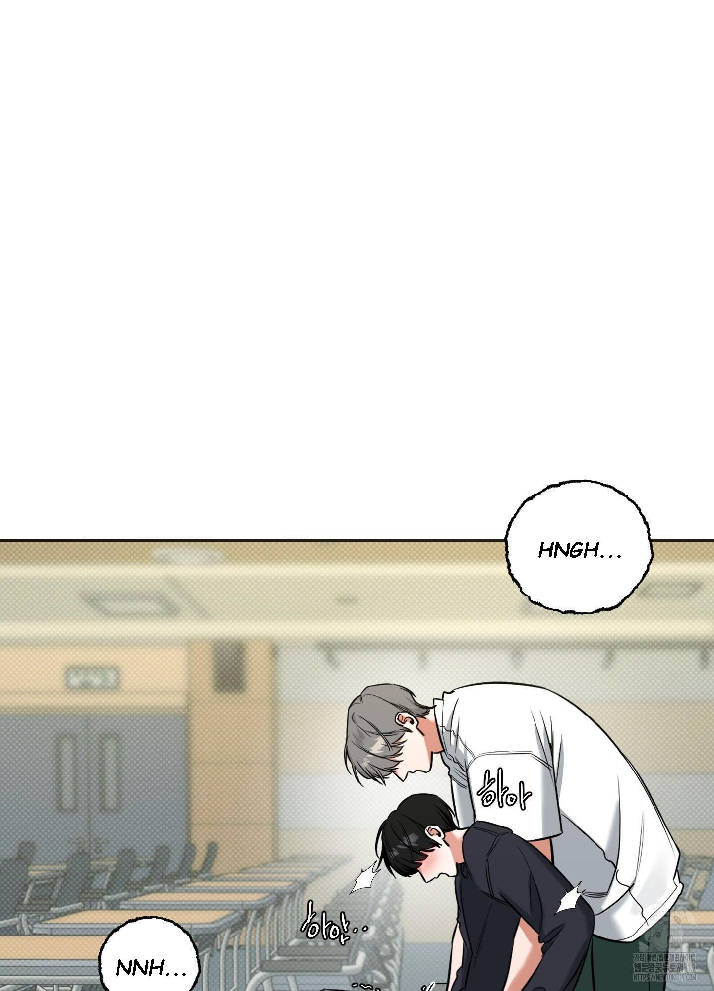 Read Feel My Benefit chapter 8.1 image 18 on Lezhin