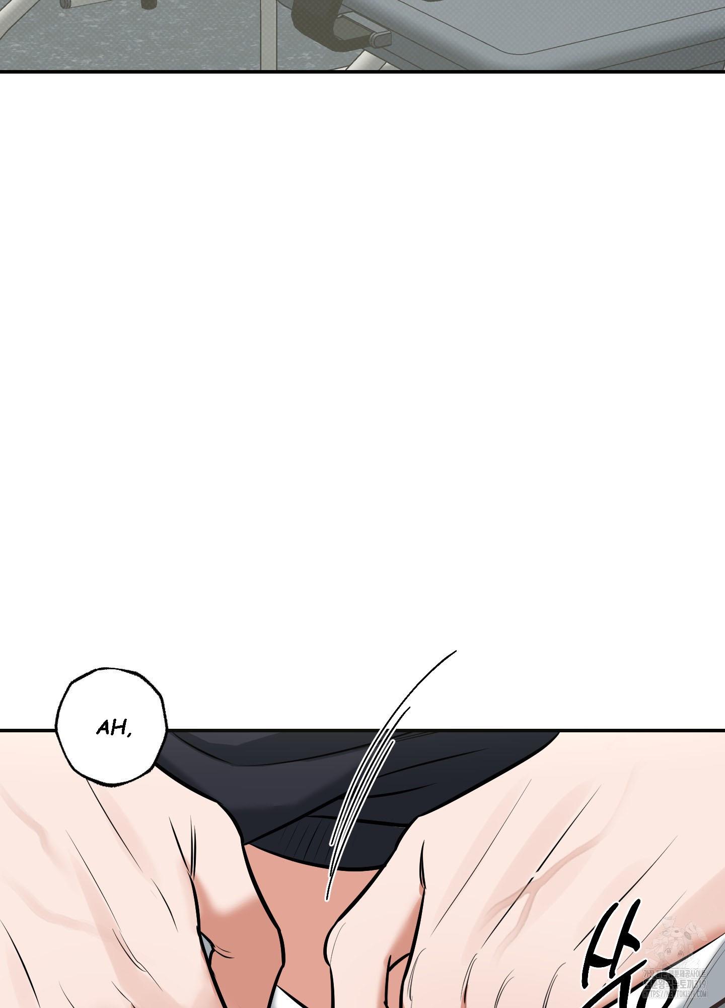 Read Feel My Benefit chapter 8.1 image 2 on Lezhin