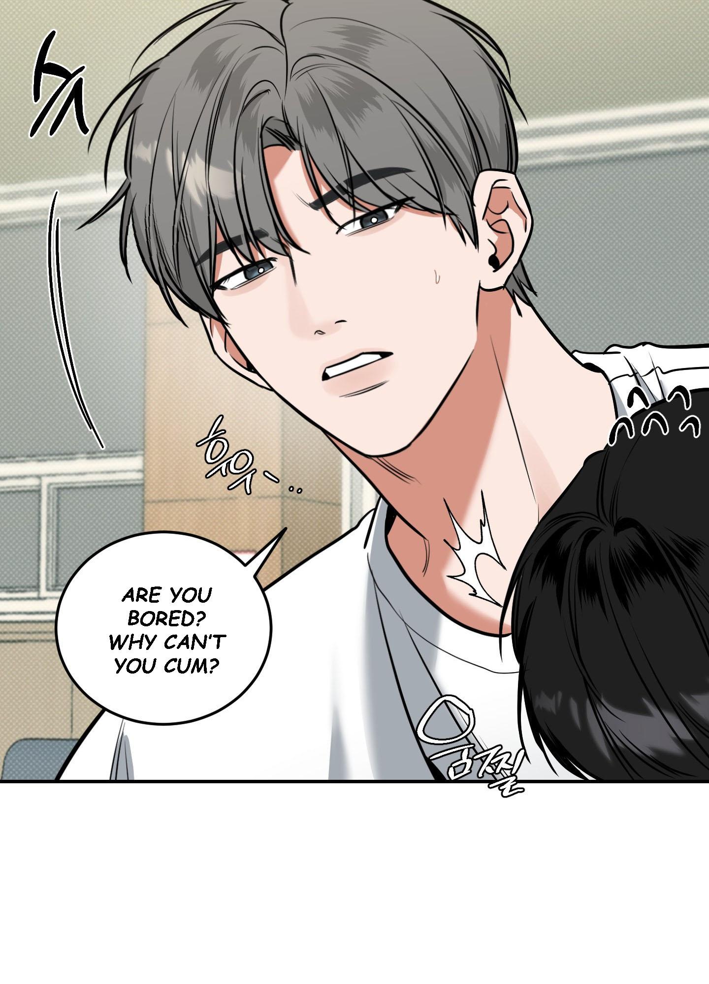 Read Feel My Benefit chapter 8.1 image 20 on Lezhin
