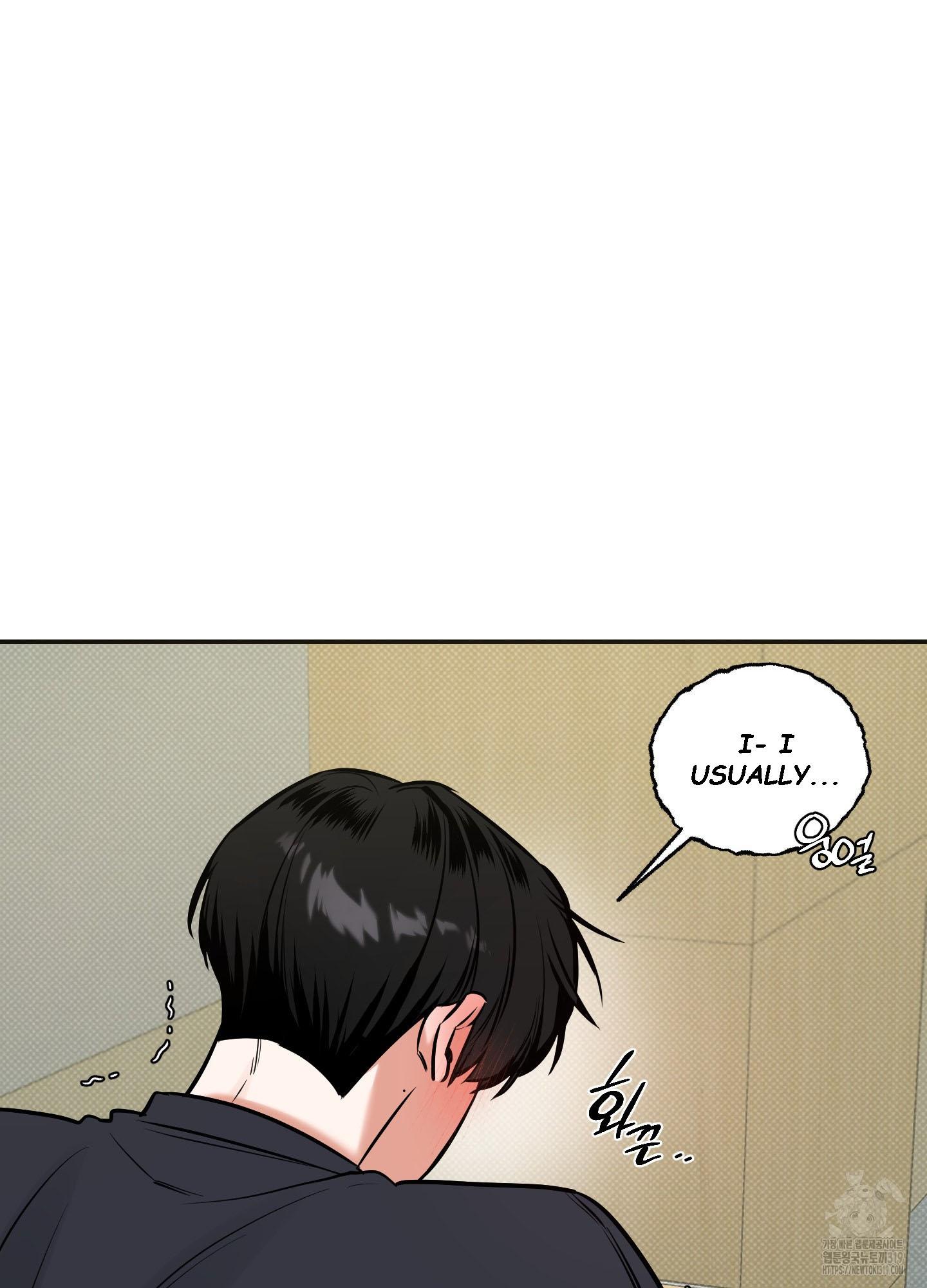 Read Feel My Benefit chapter 8.1 image 21 on Lezhin