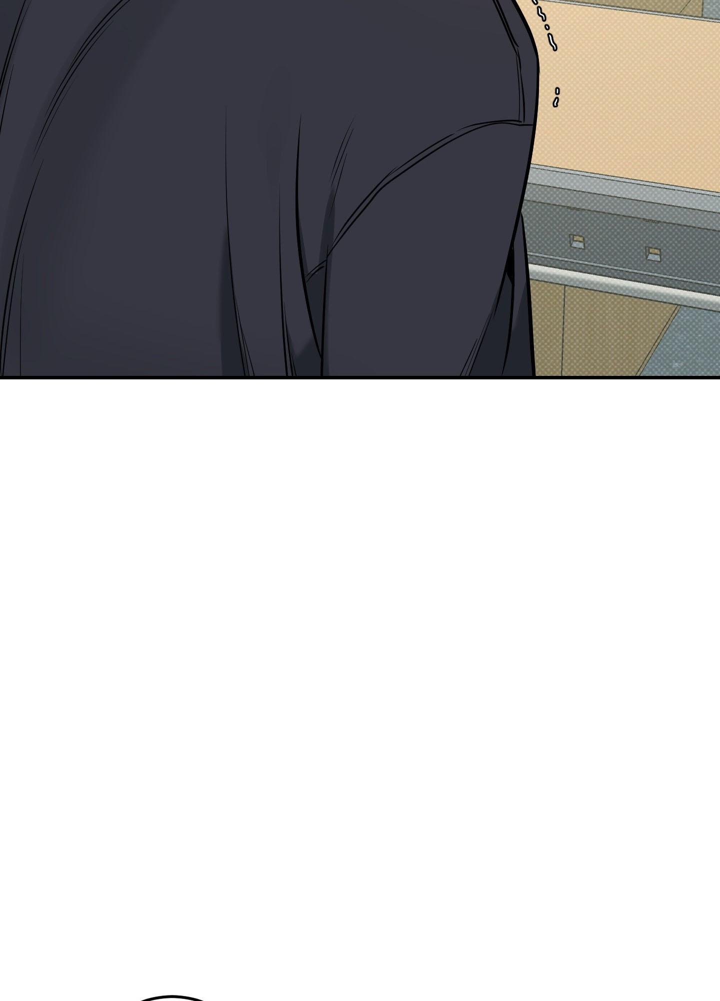 Read Feel My Benefit chapter 8.1 image 22 on Lezhin