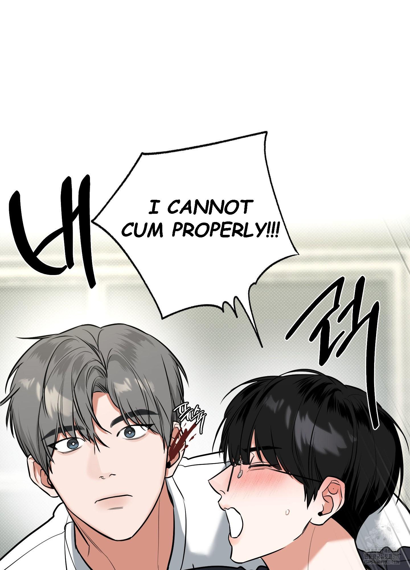 Read Feel My Benefit chapter 8.1 image 24 on Lezhin