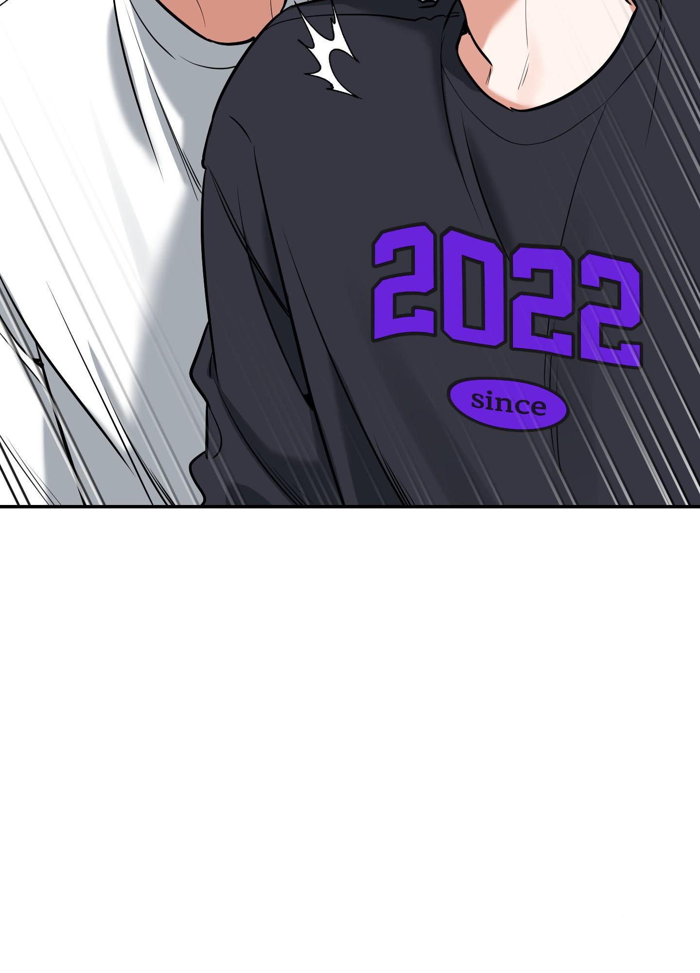 Read Feel My Benefit chapter 8.1 image 25 on Lezhin
