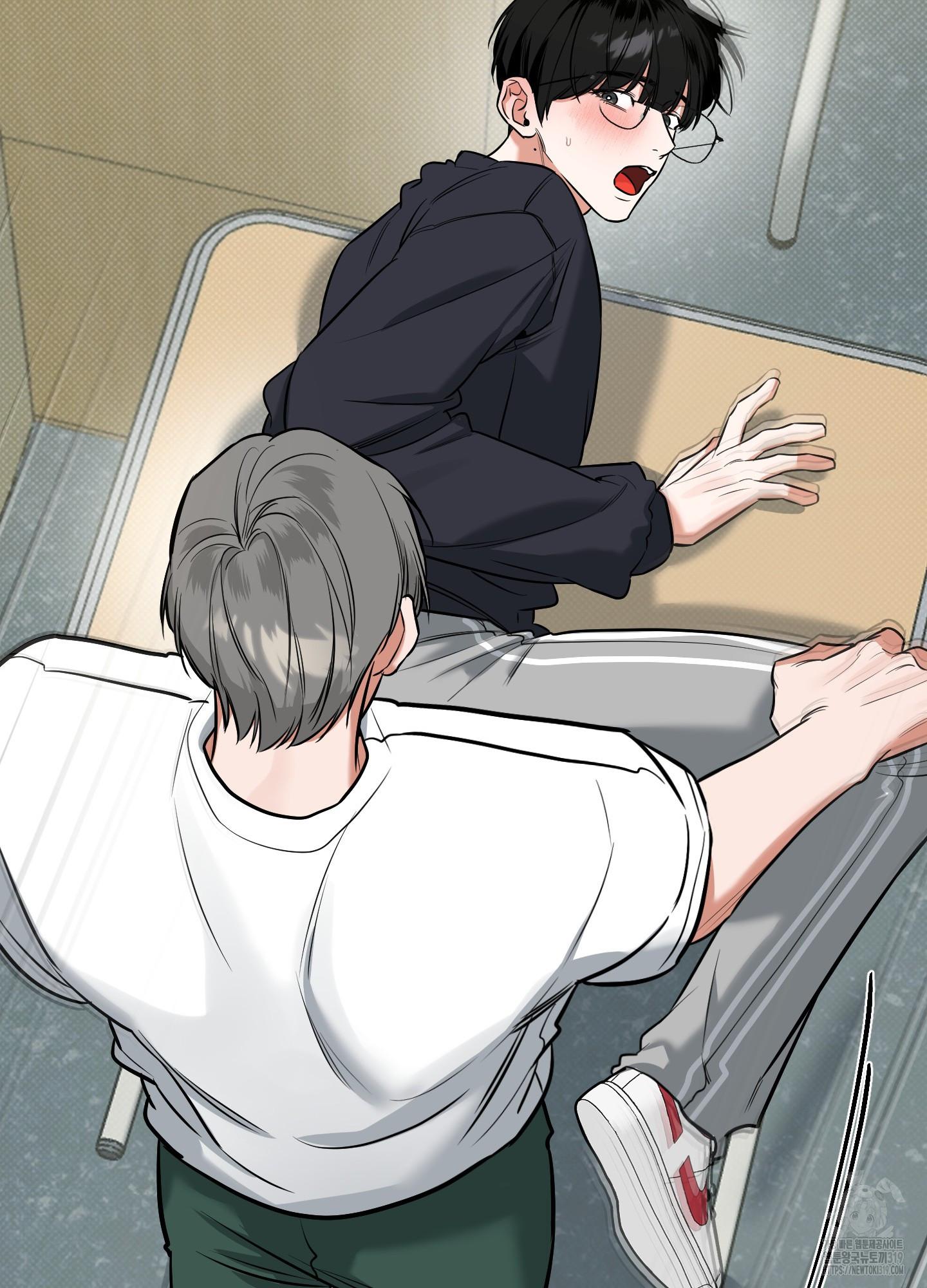 Read Feel My Benefit chapter 8.1 image 31 on Lezhin