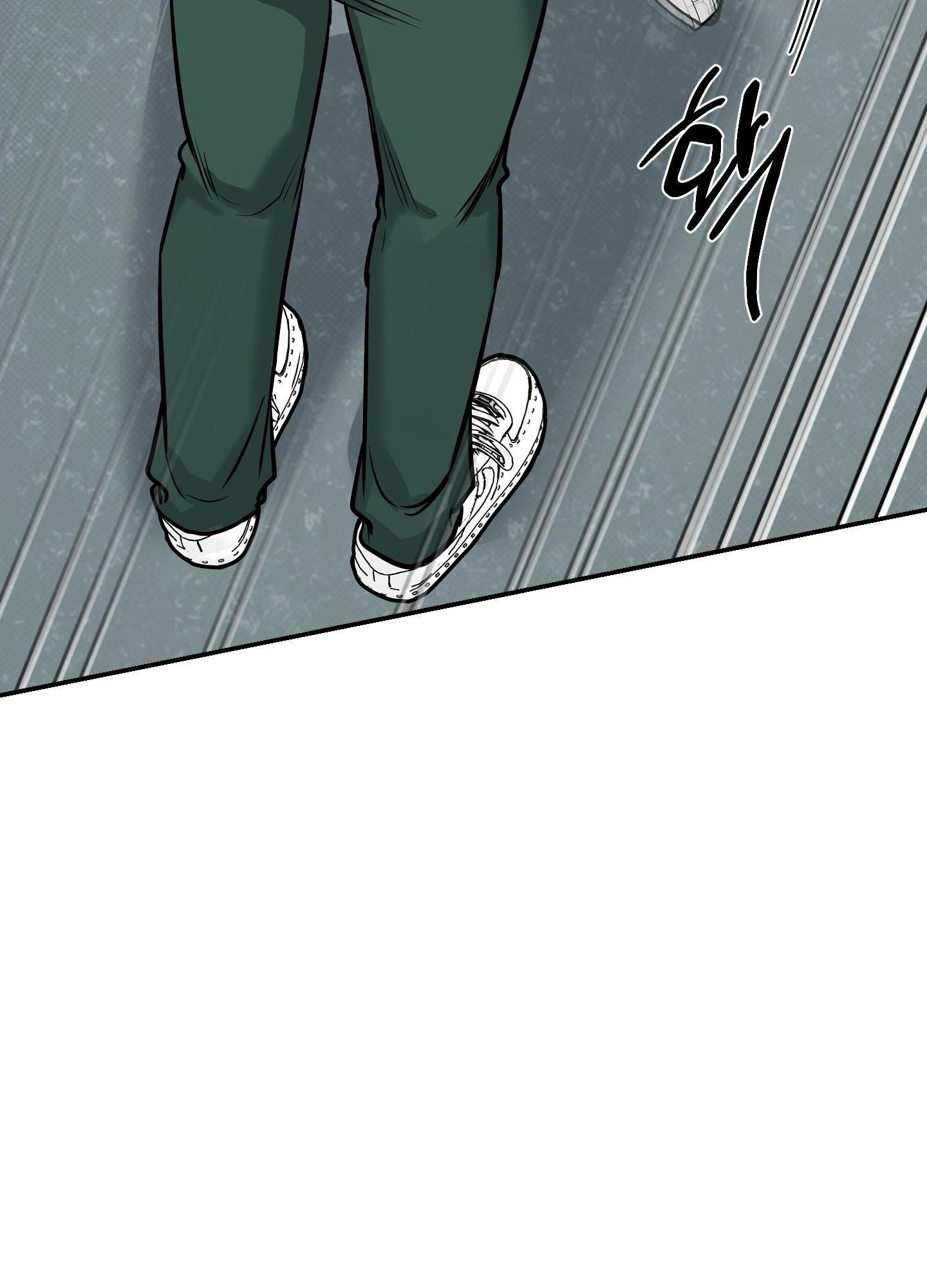 Read Feel My Benefit chapter 8.1 image 32 on Lezhin
