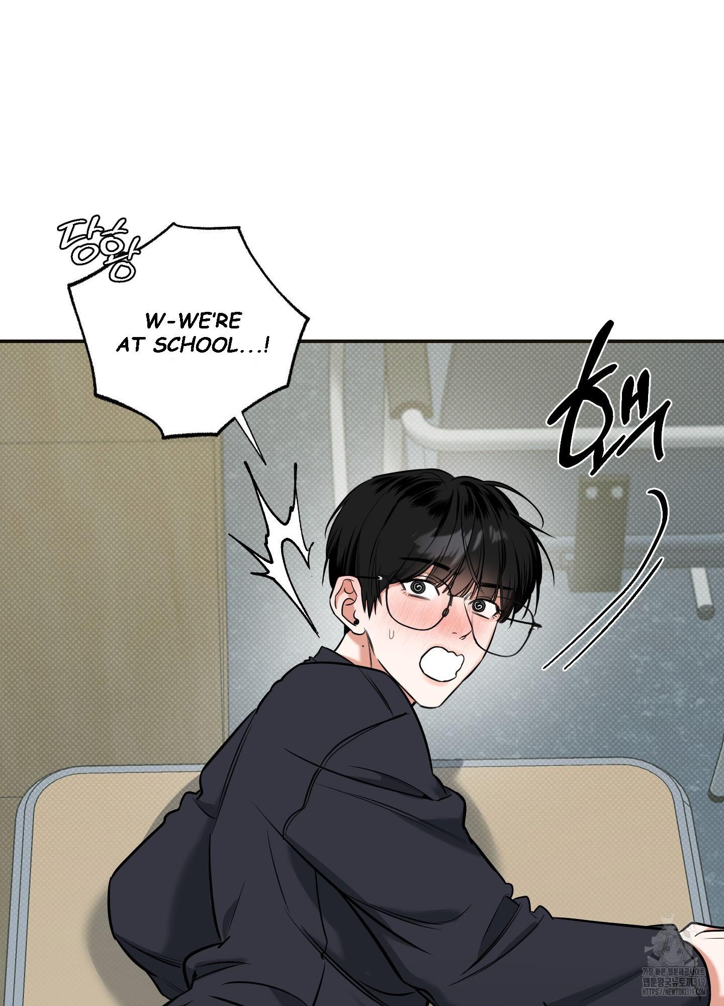 Read Feel My Benefit chapter 8.1 image 34 on Lezhin
