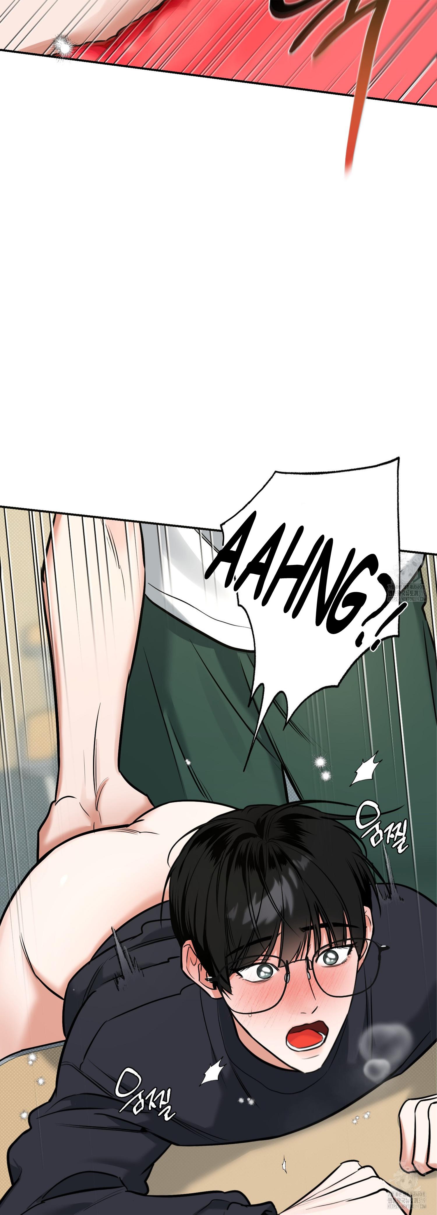 Read Feel My Benefit chapter 8.1 image 38 on Lezhin