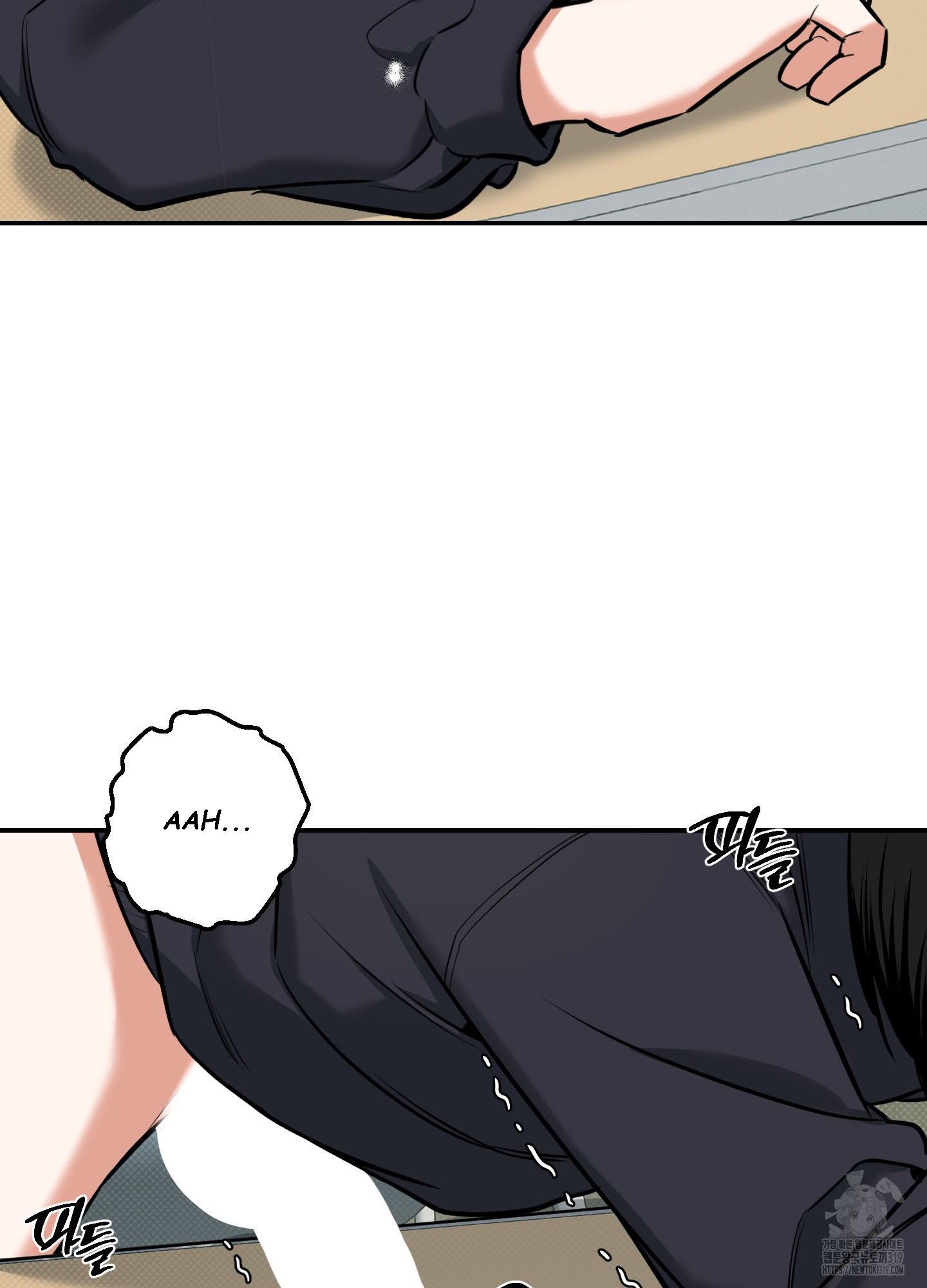 Read Feel My Benefit chapter 8.1 image 39 on Lezhin