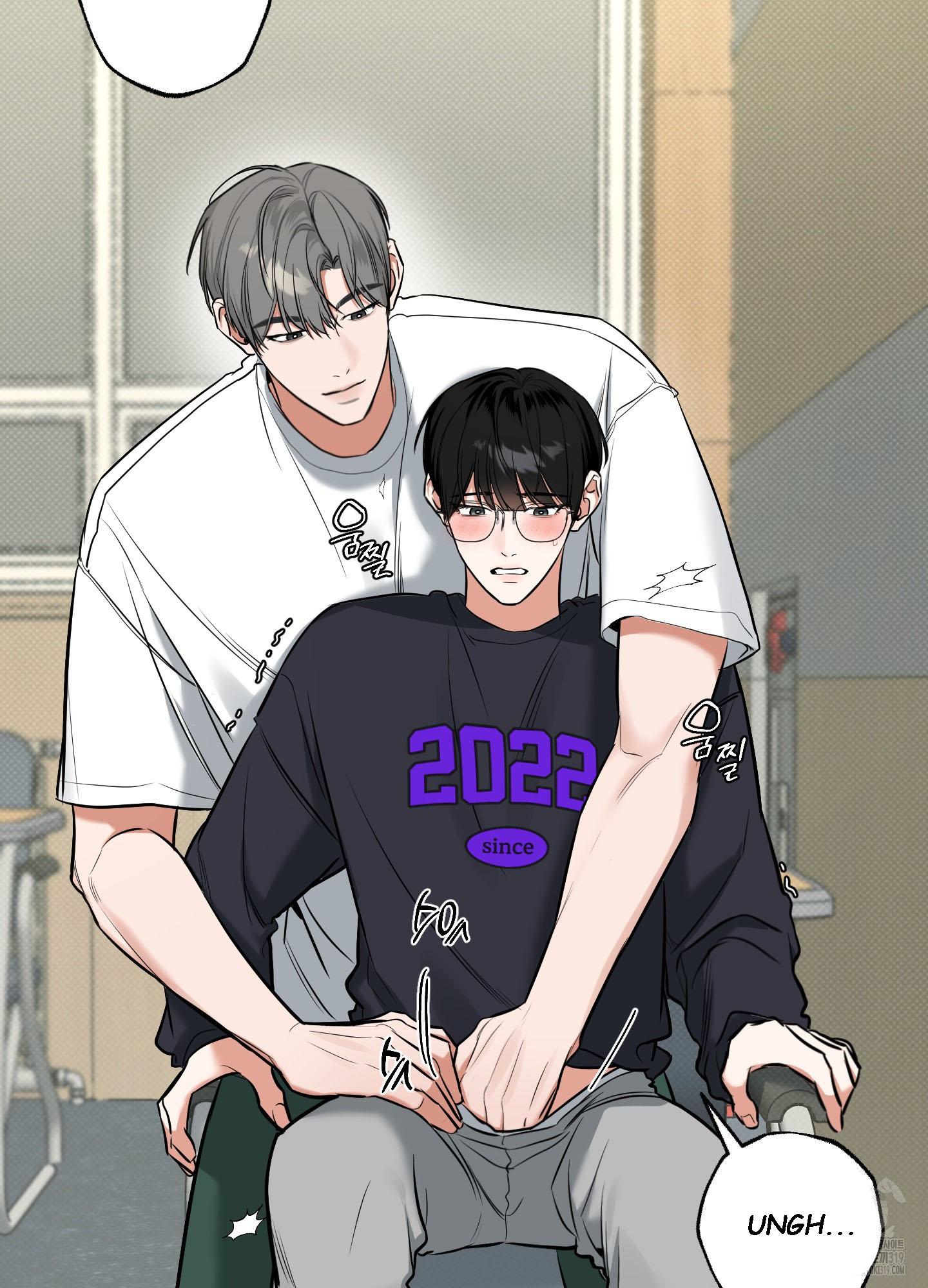 Read Feel My Benefit chapter 8.1 image 4 on Lezhin