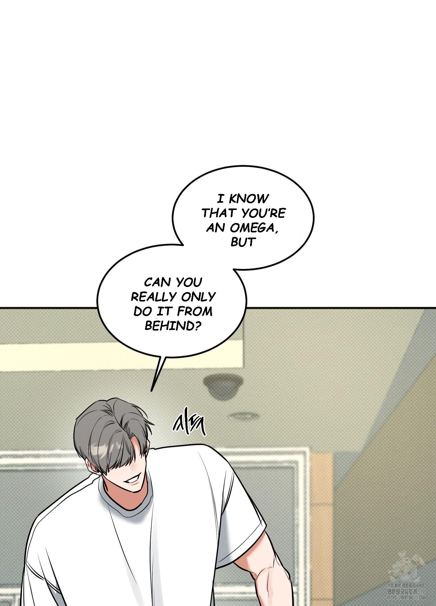 Read Feel My Benefit chapter 8.1 image 42 on Lezhin