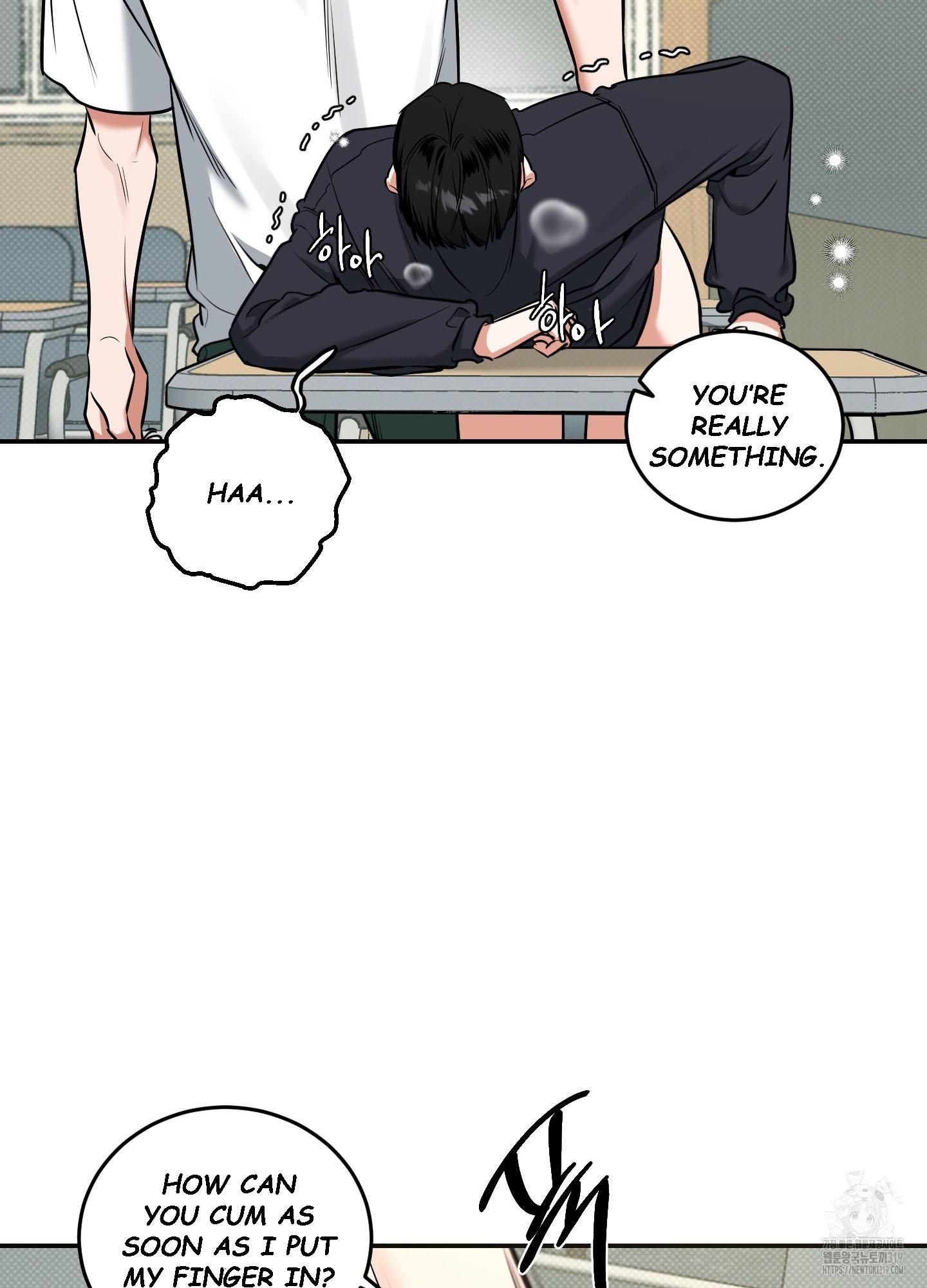 Read Feel My Benefit chapter 8.1 image 43 on Lezhin