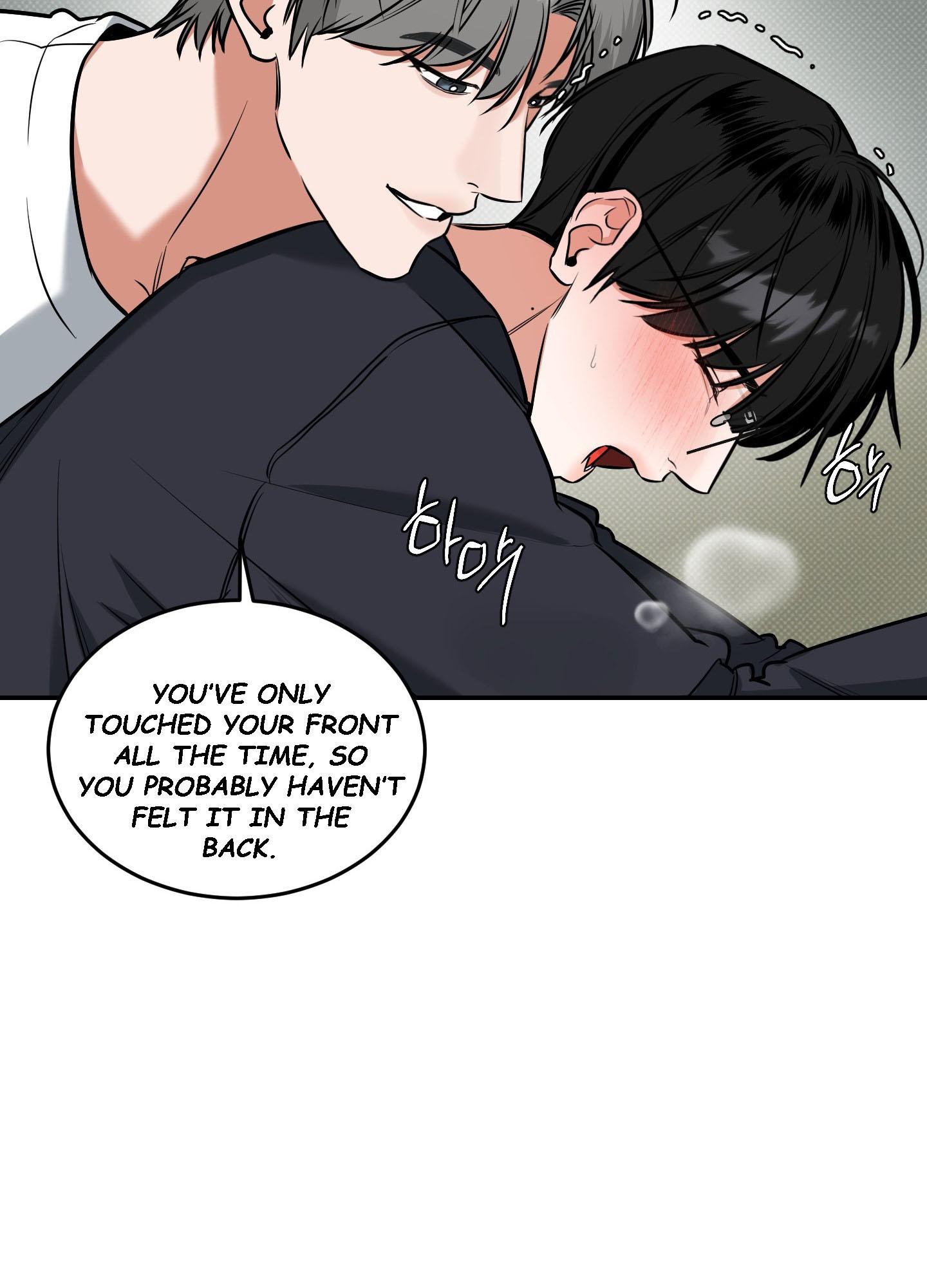 Read Feel My Benefit chapter 8.1 image 47 on Lezhin