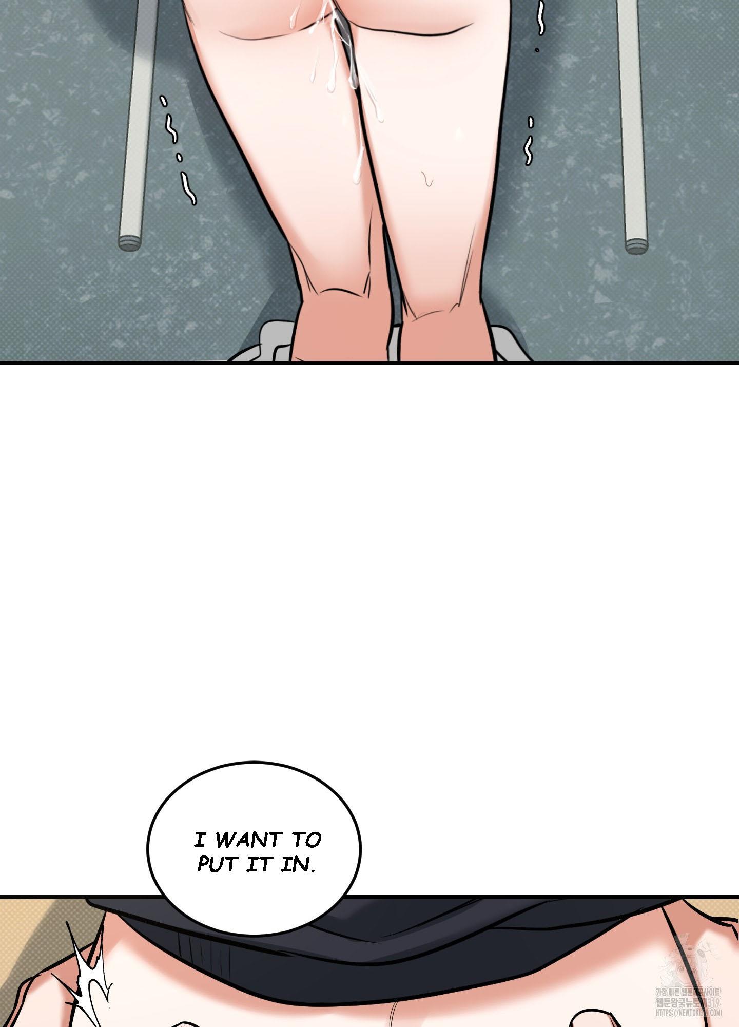 Read Feel My Benefit chapter 8.1 image 52 on Lezhin
