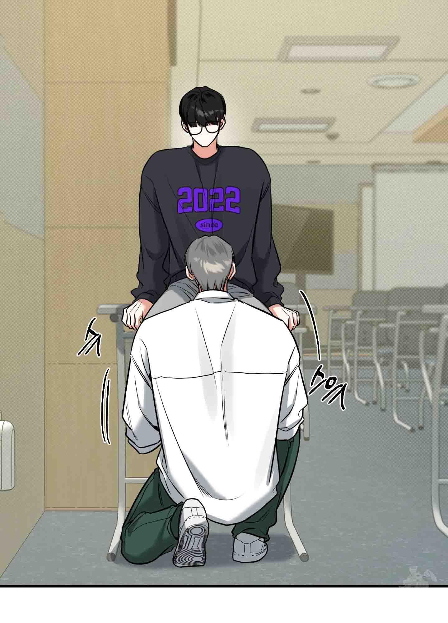 Read Feel My Benefit chapter 8.1 image 58 on Lezhin
