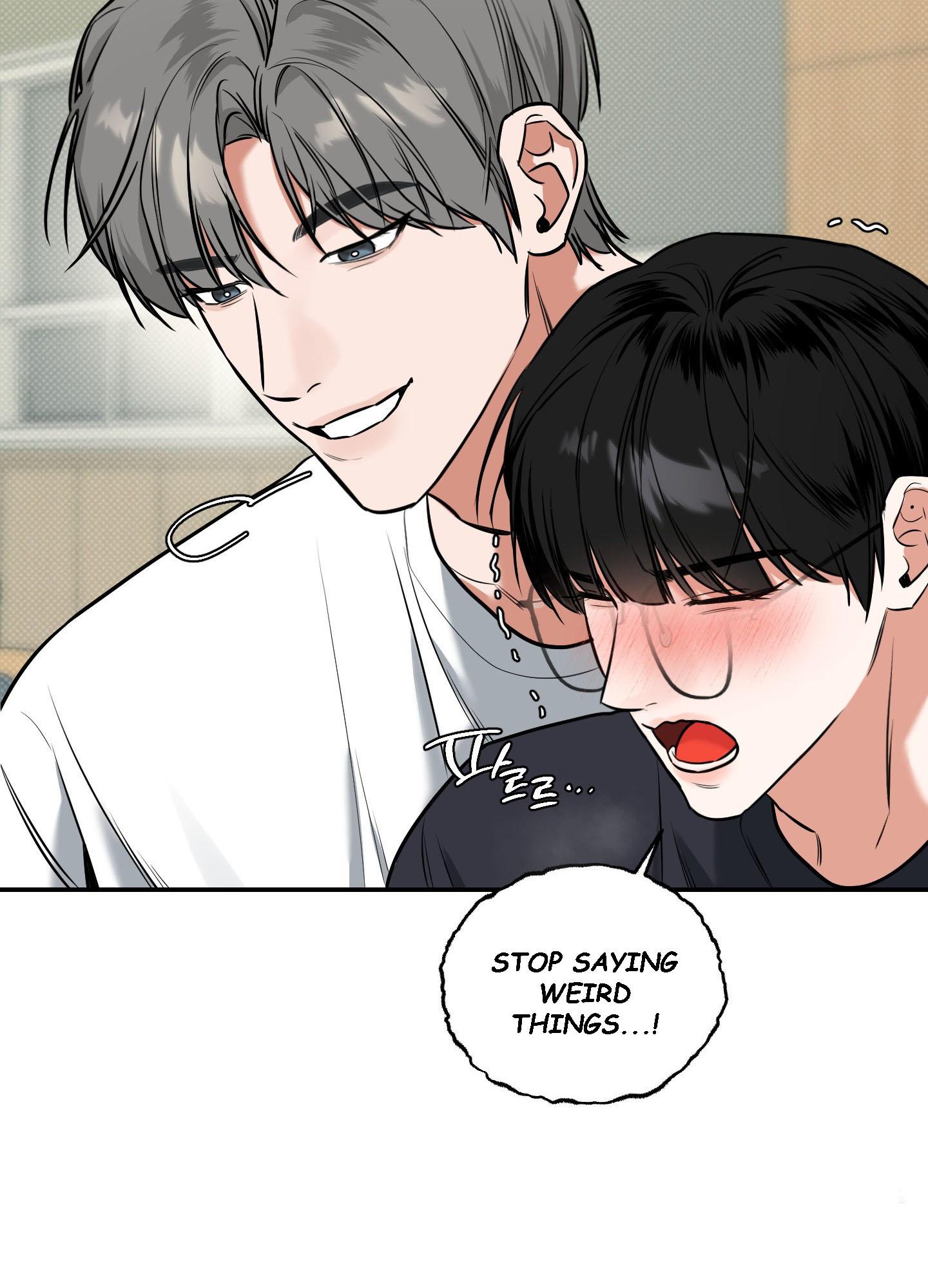 Read Feel My Benefit chapter 8.1 image 6 on Lezhin