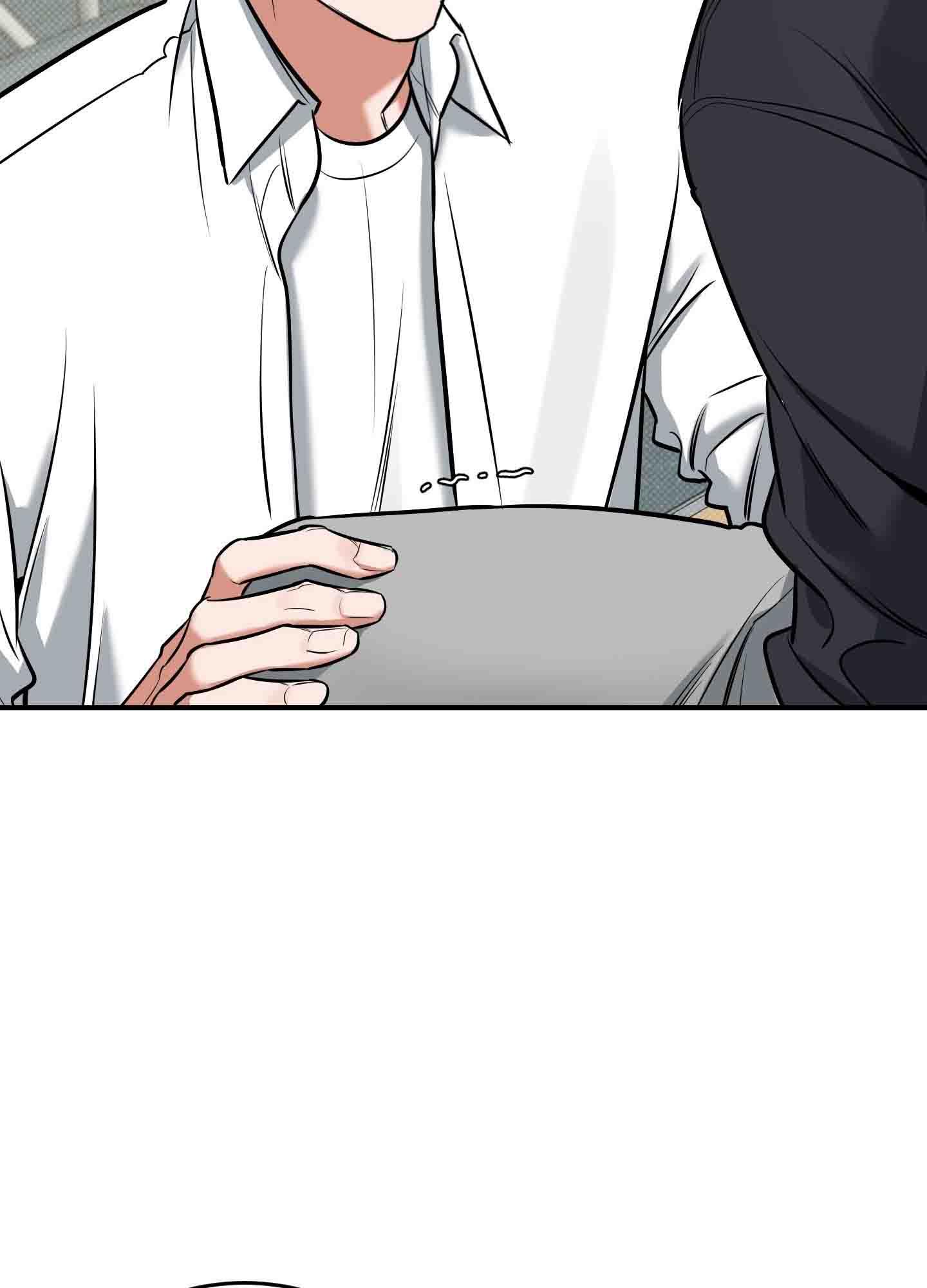 Read Feel My Benefit chapter 8.1 image 60 on Lezhin