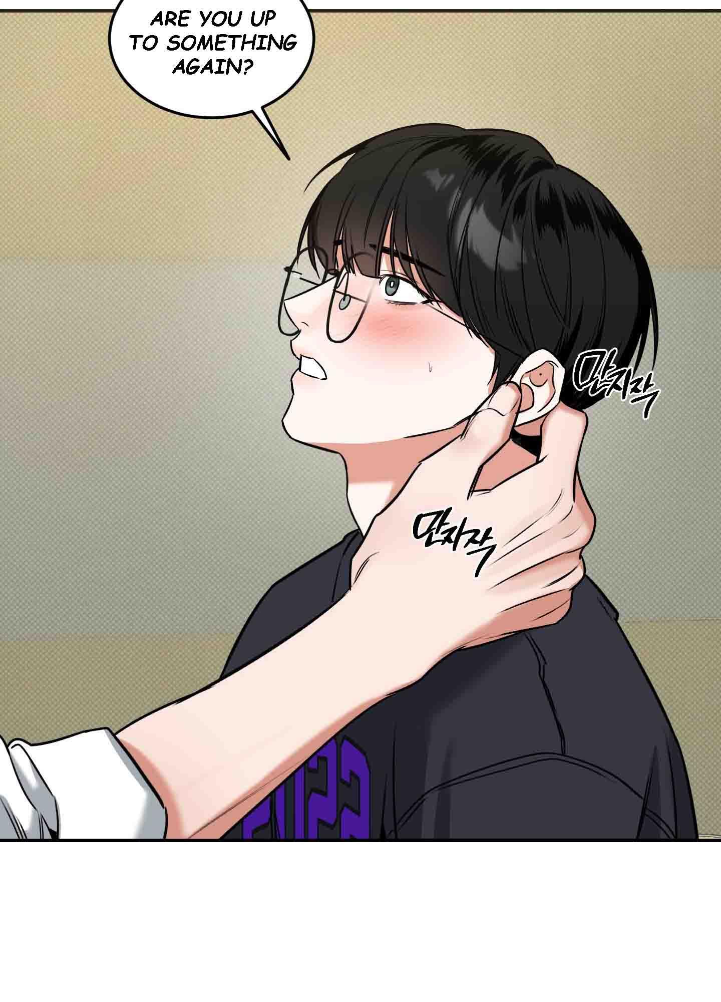 Read Feel My Benefit chapter 8.1 image 69 on Lezhin