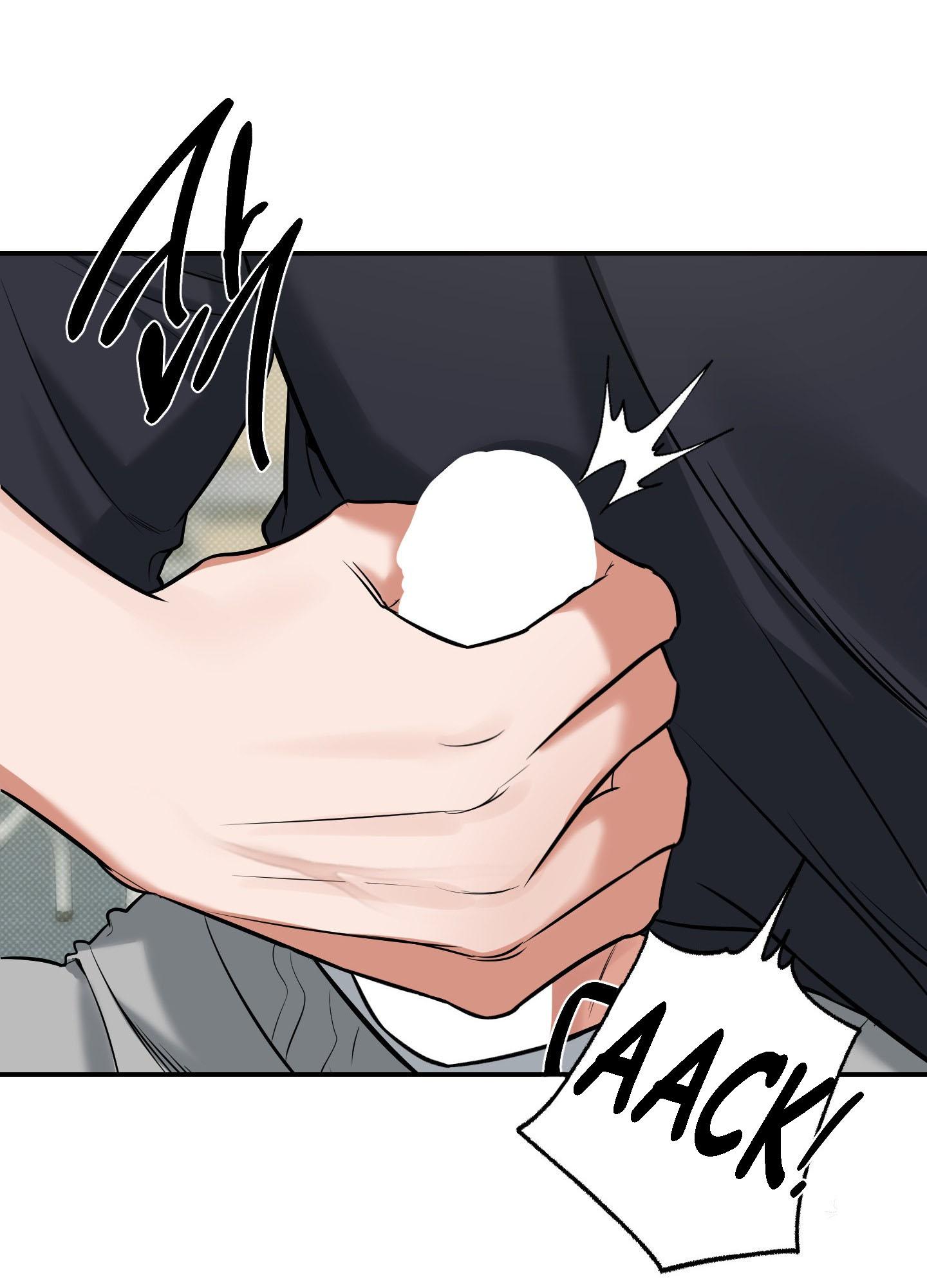 Read Feel My Benefit chapter 8.1 image 7 on Lezhin