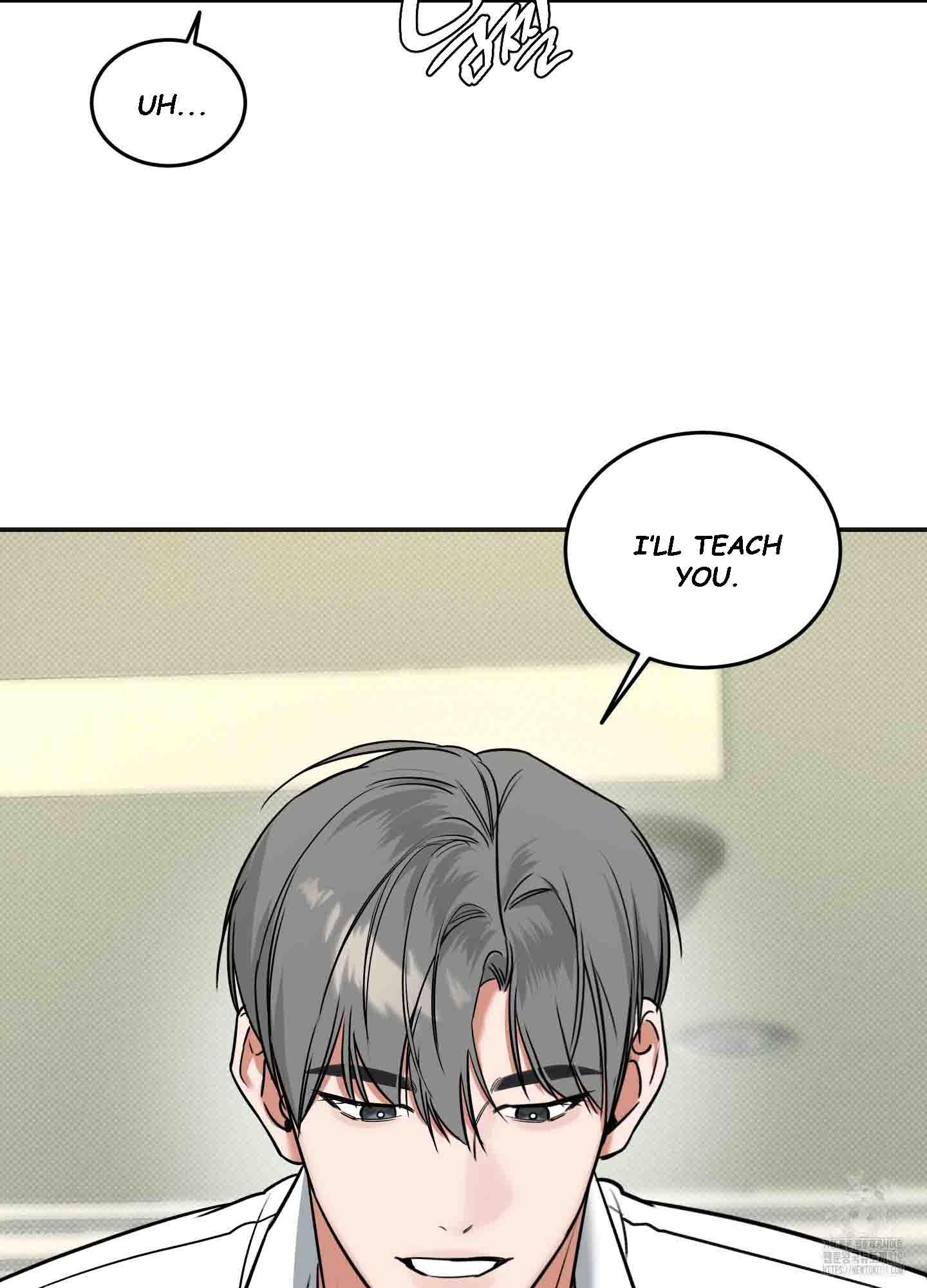 Read Feel My Benefit chapter 8.1 image 71 on Lezhin