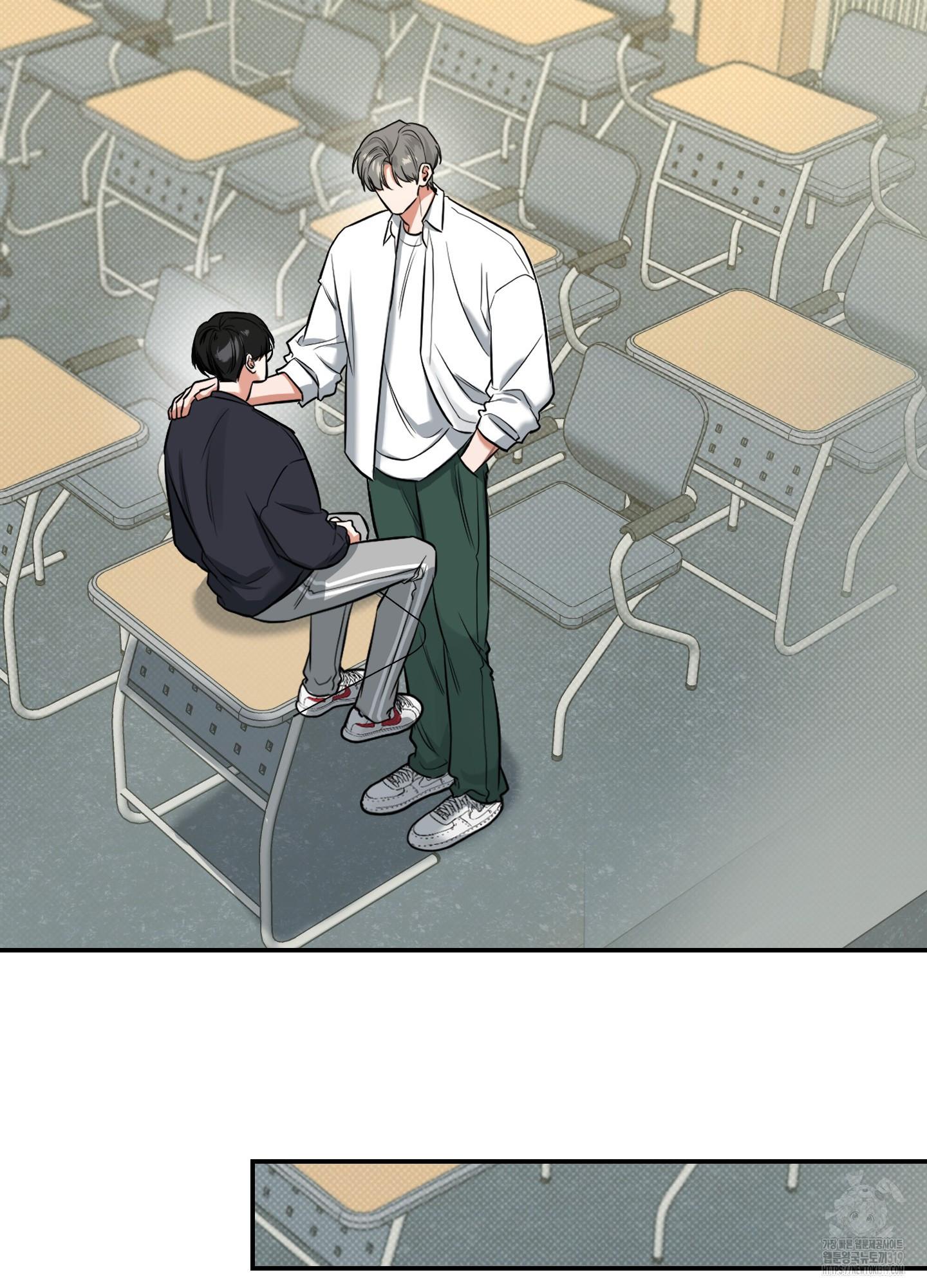 Read Feel My Benefit chapter 8.1 image 75 on Lezhin