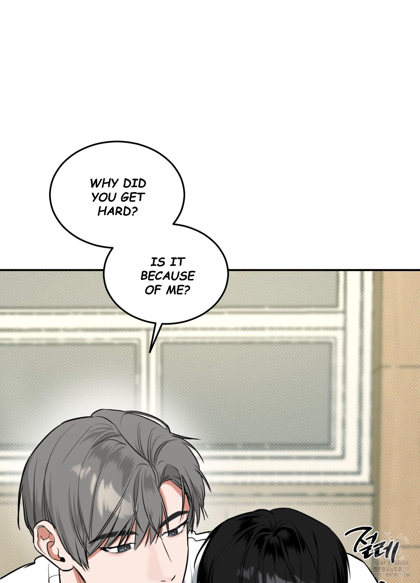 Read Feel My Benefit chapter 8.1 image 8 on Lezhin