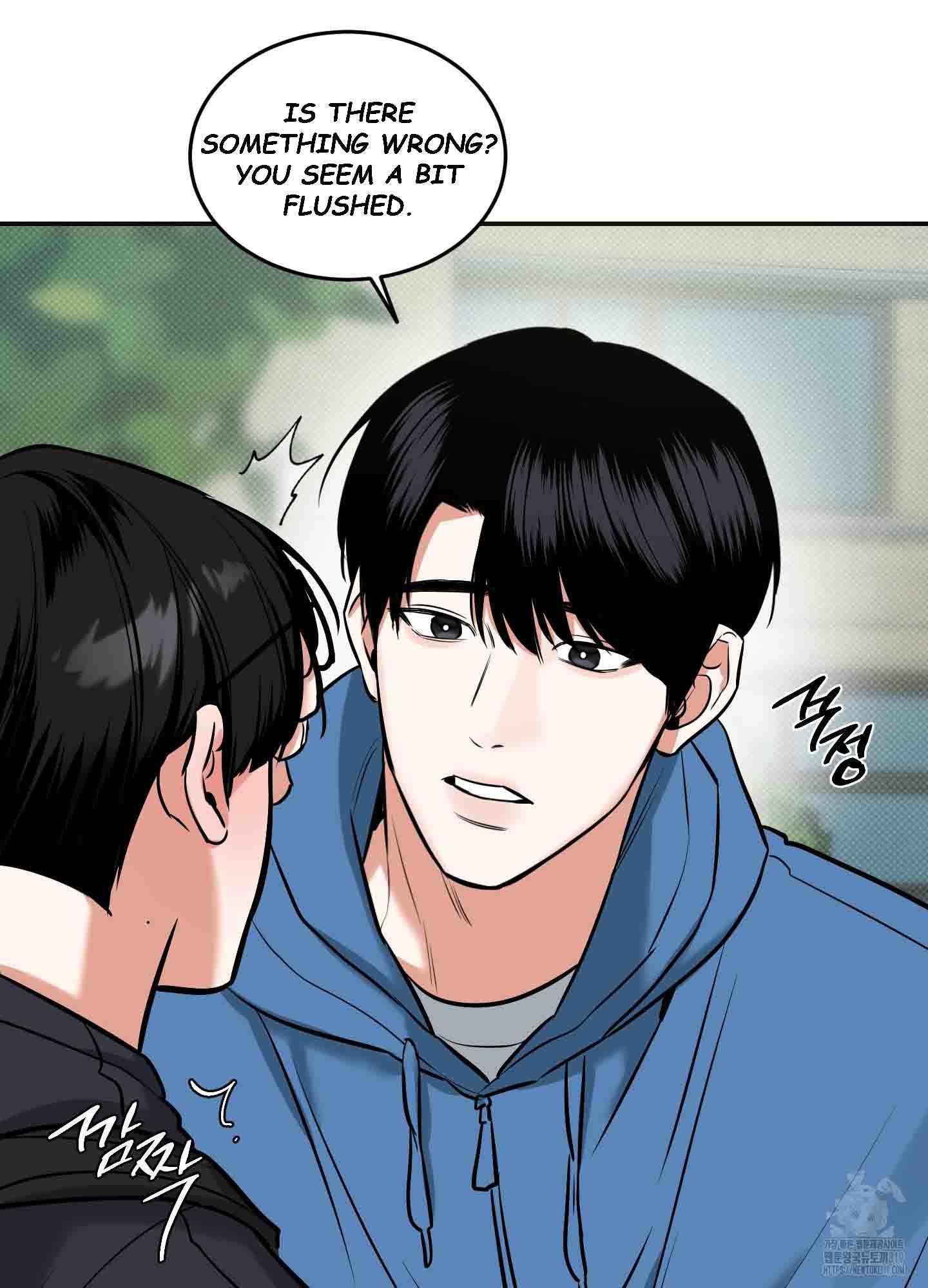 Read Feel My Benefit chapter 8.1 image 81 on Lezhin