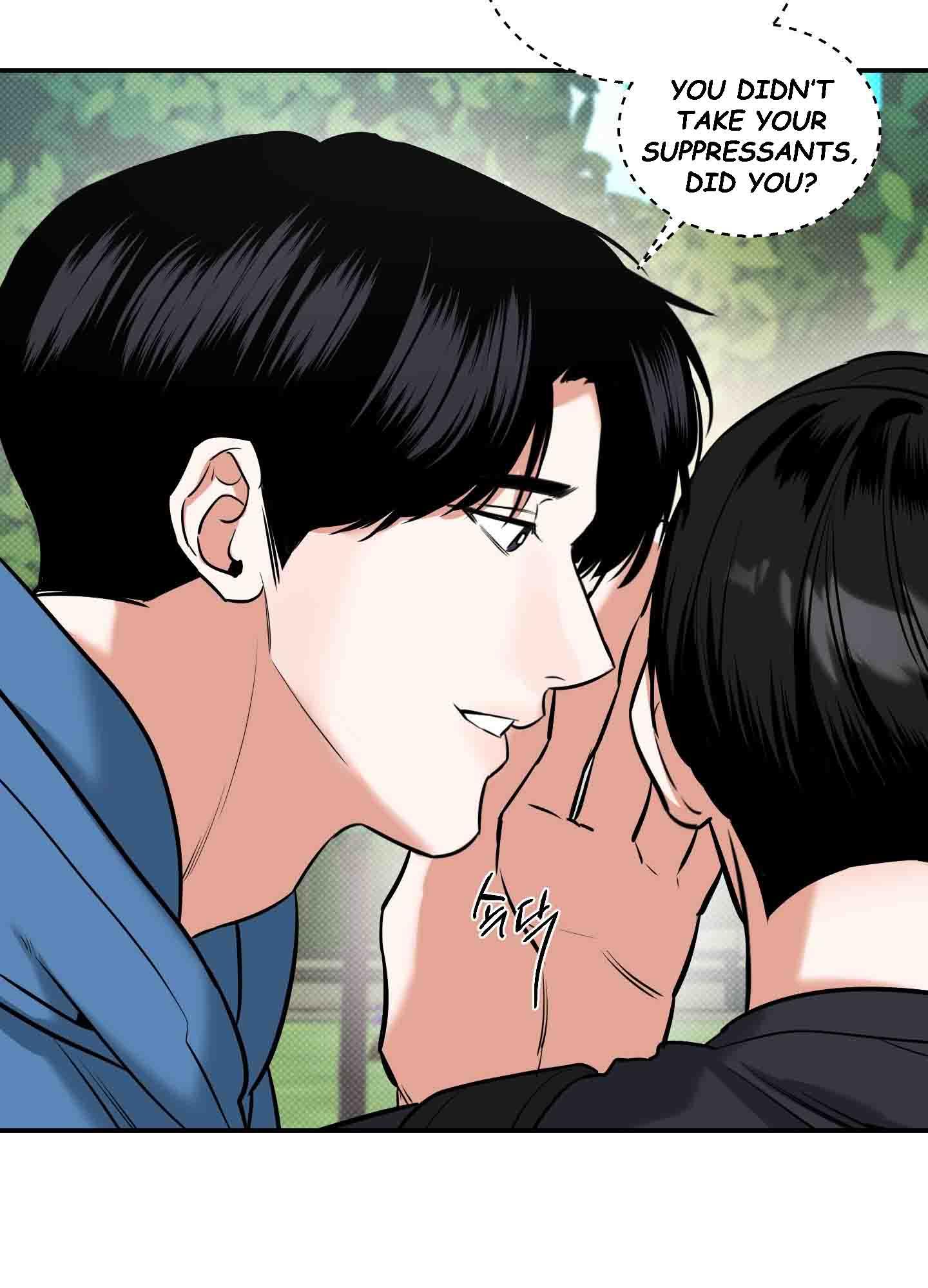 Read Feel My Benefit chapter 8.1 image 85 on Lezhin