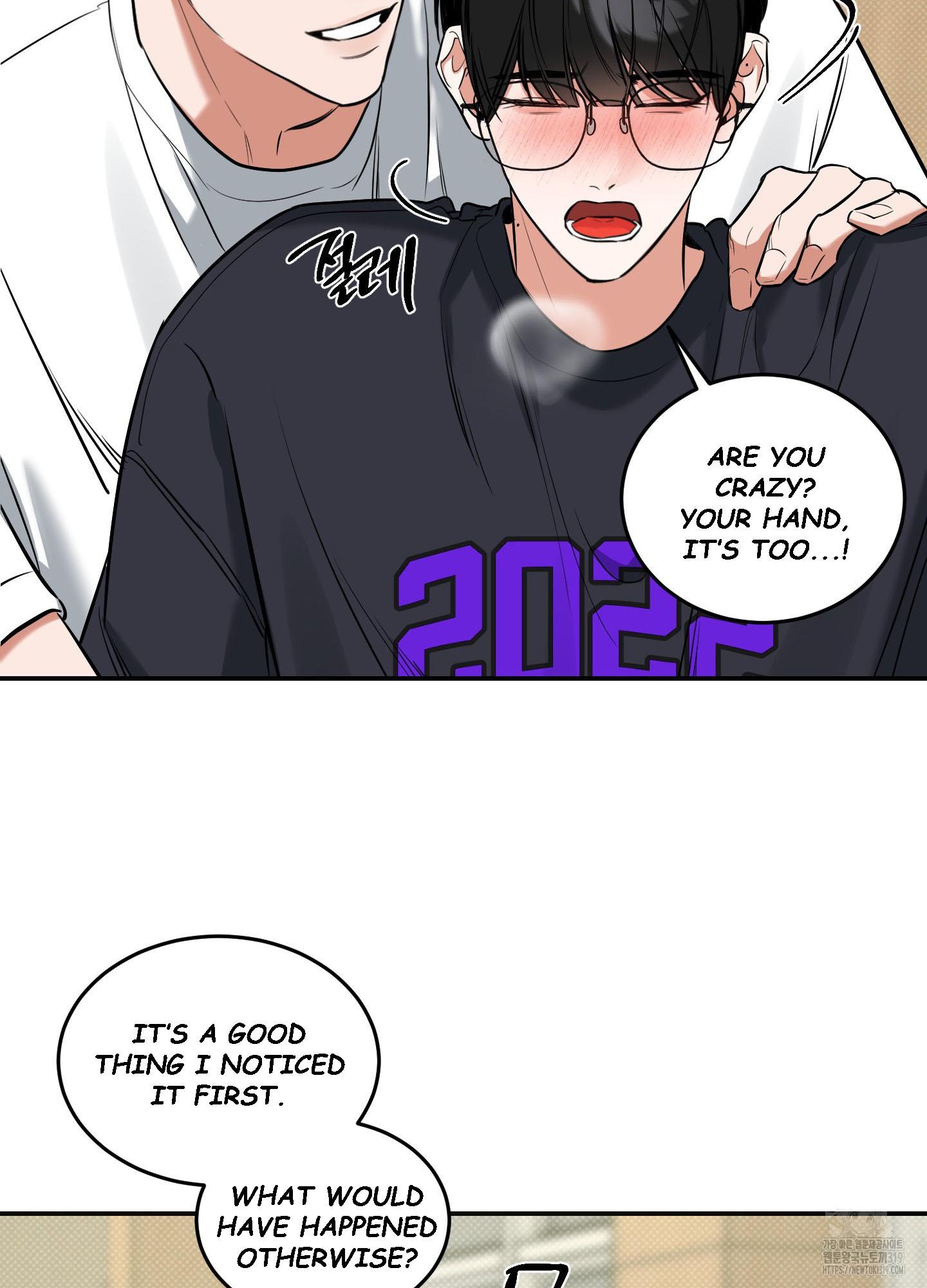 Read Feel My Benefit chapter 8.1 image 9 on Lezhin