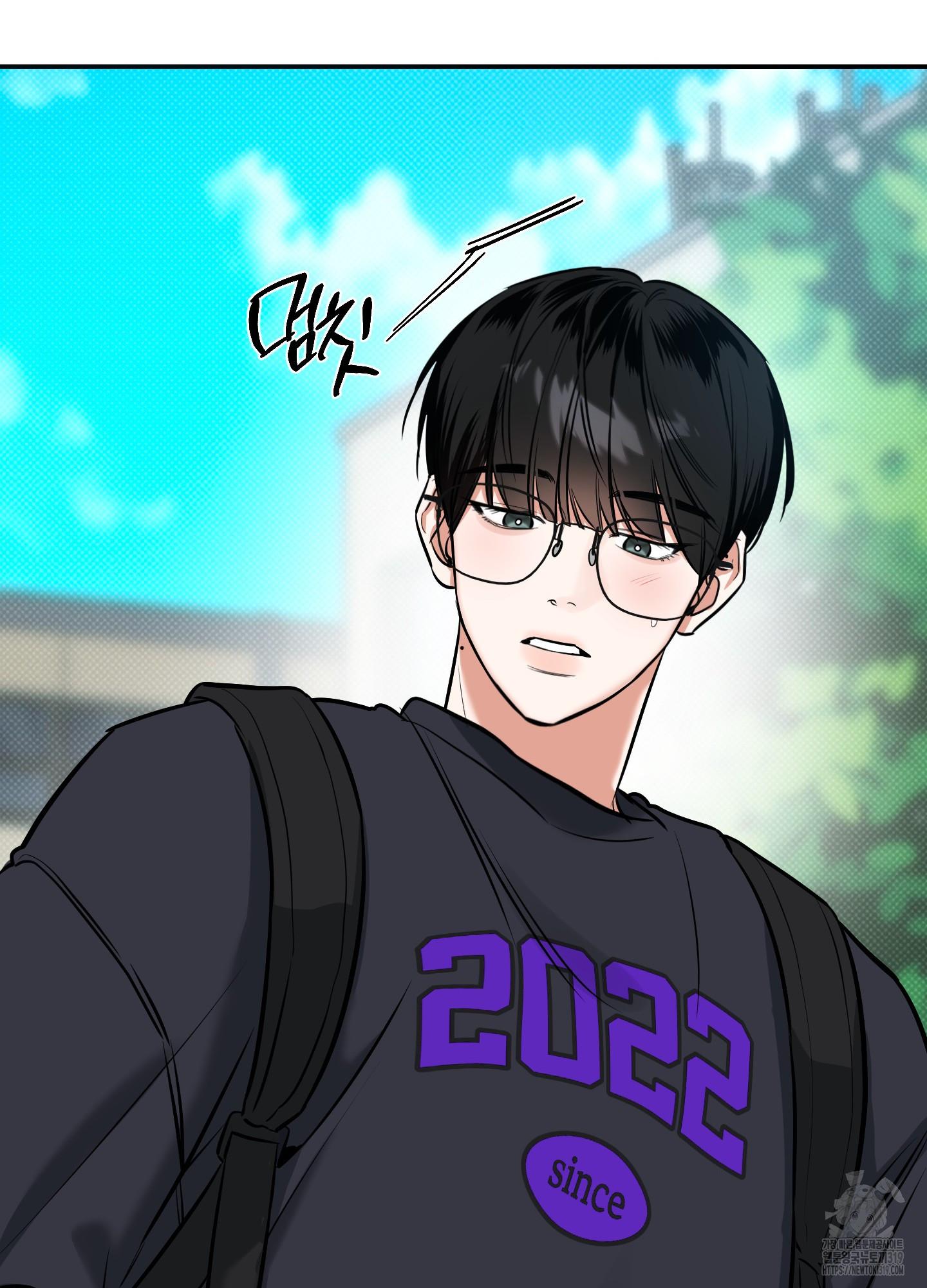 Read Feel My Benefit chapter 8.1 image 91 on Lezhin