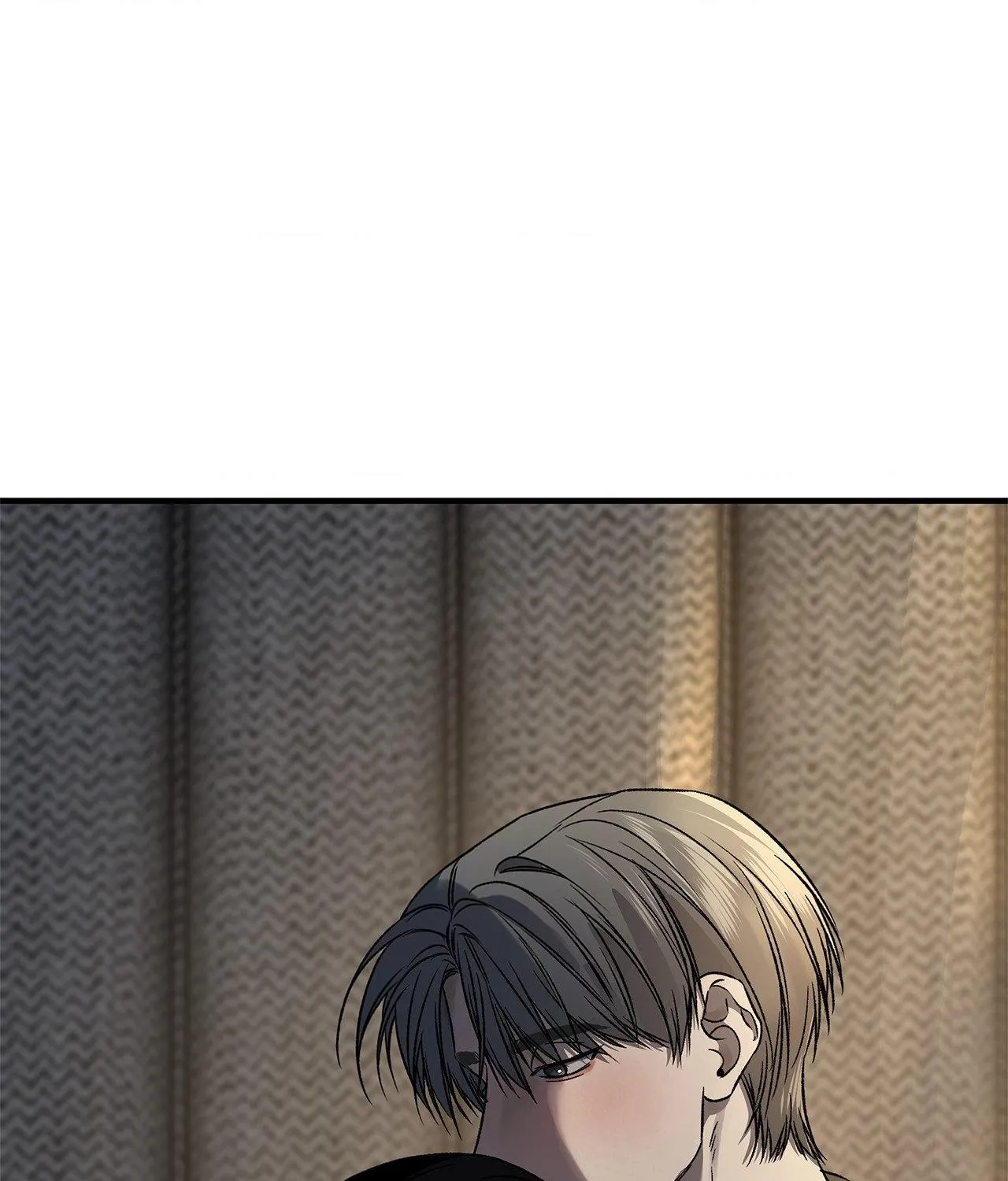 Read Feel My Benefit chapter 80 image 1 on Lezhin