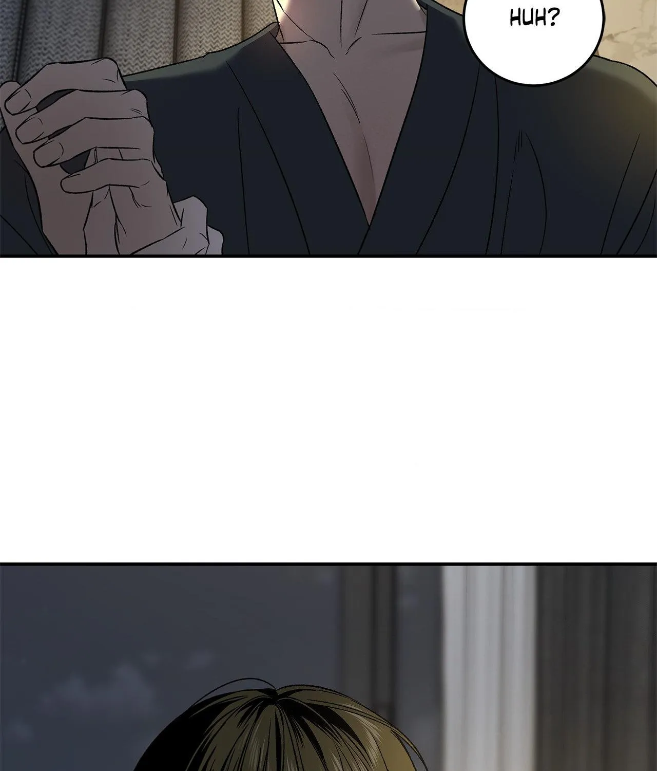 Read Feel My Benefit chapter 80 image 26 on Lezhin