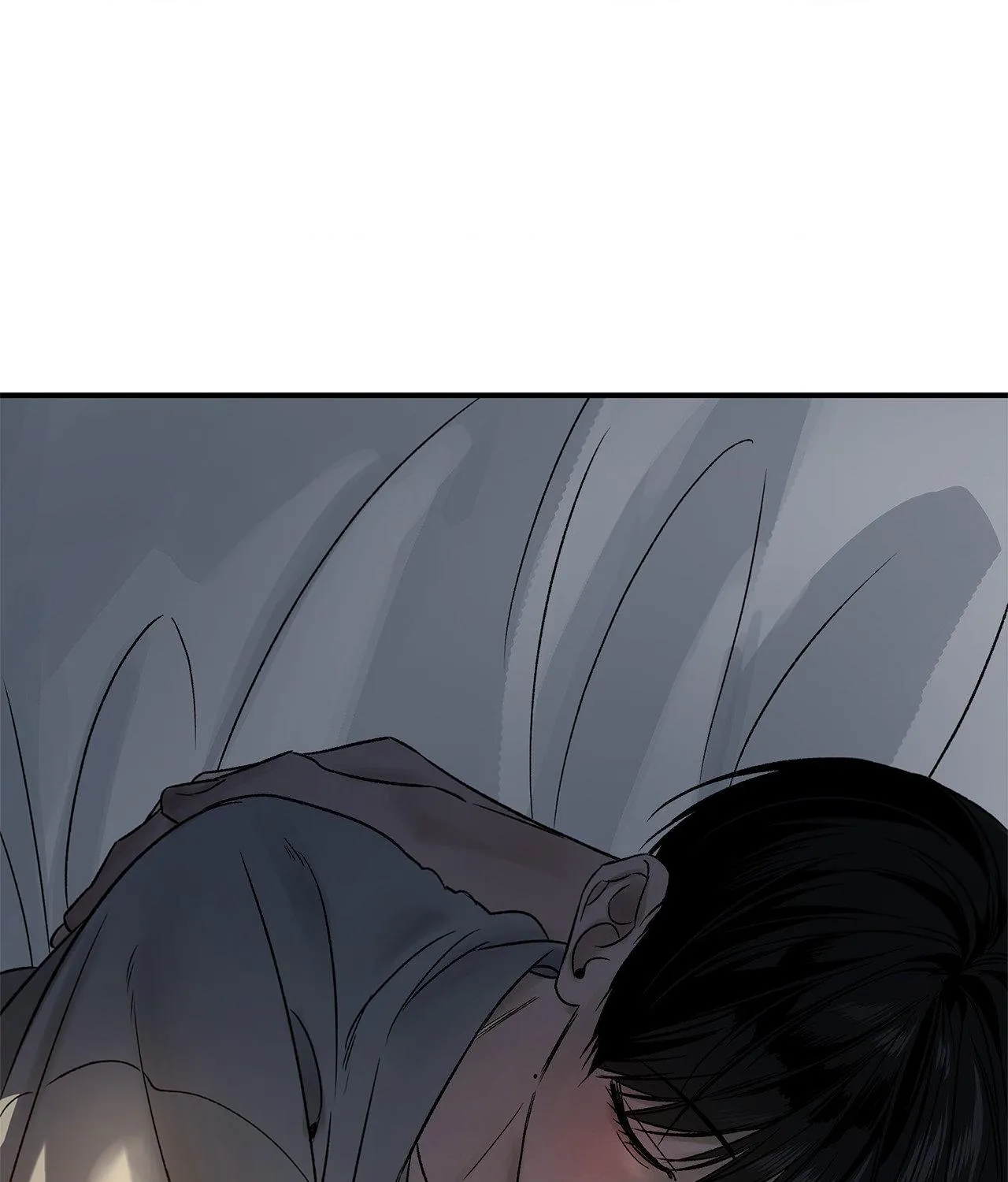 Read Feel My Benefit chapter 80 image 3 on Lezhin