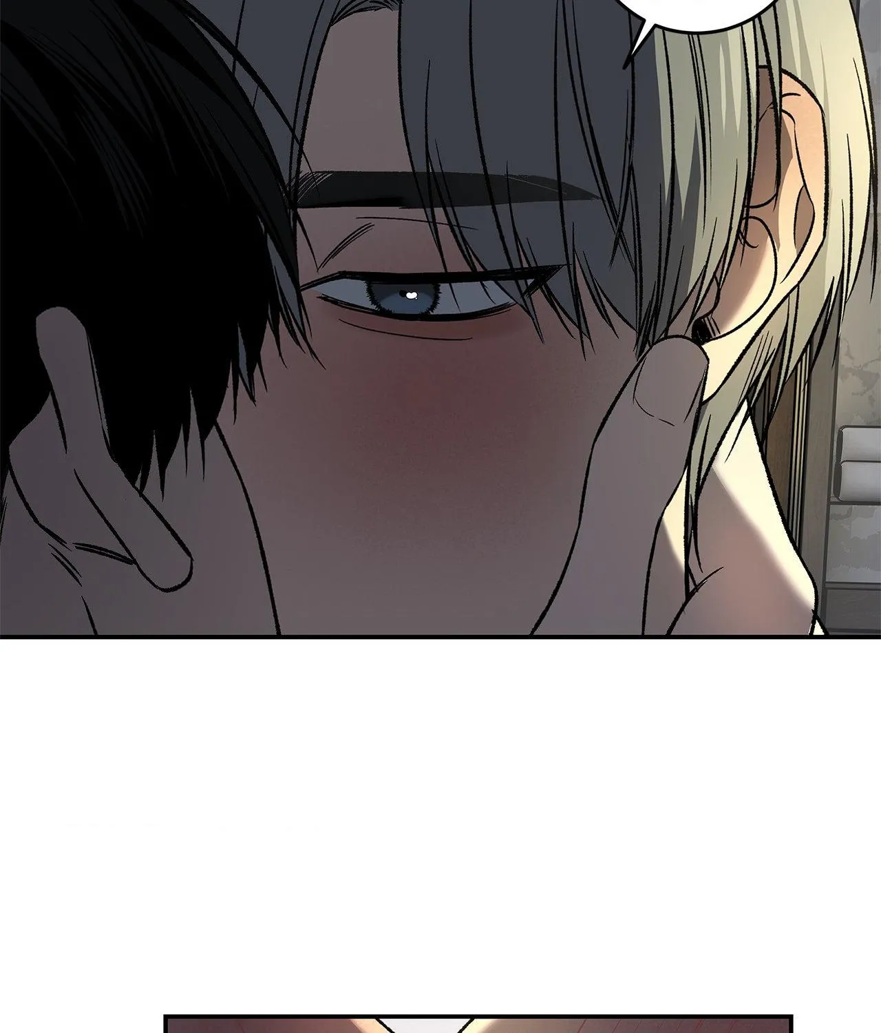 Read Feel My Benefit chapter 80 image 30 on Lezhin