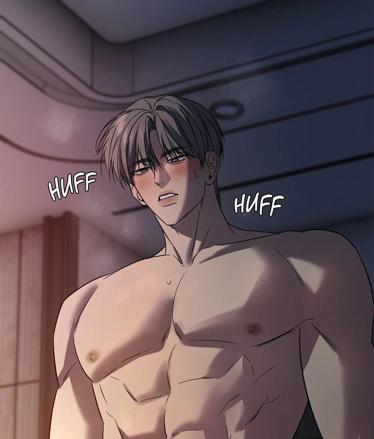 Read Feel My Benefit chapter 80 image 75 on Lezhin
