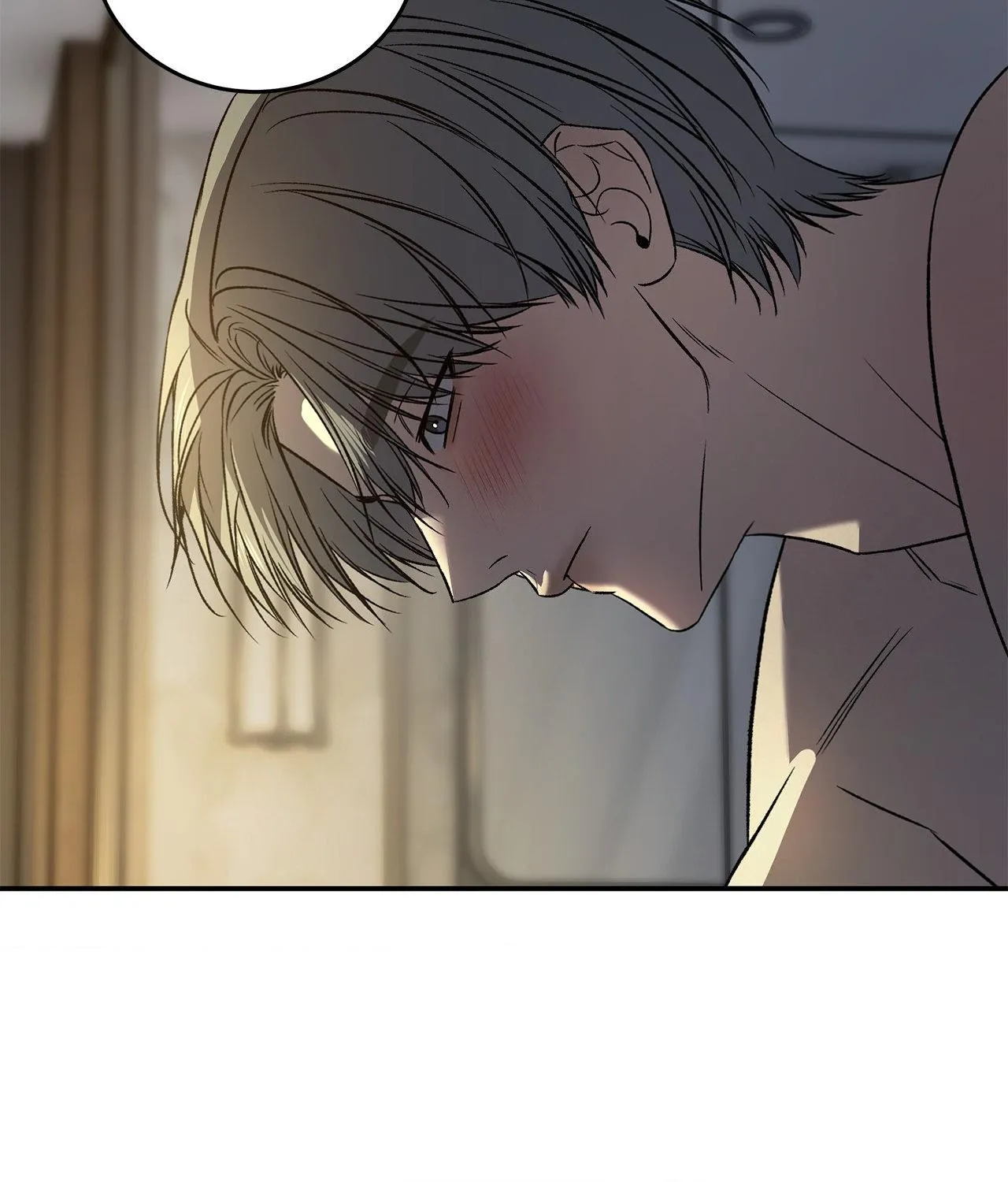 Read Feel My Benefit chapter 80 image 84 on Lezhin