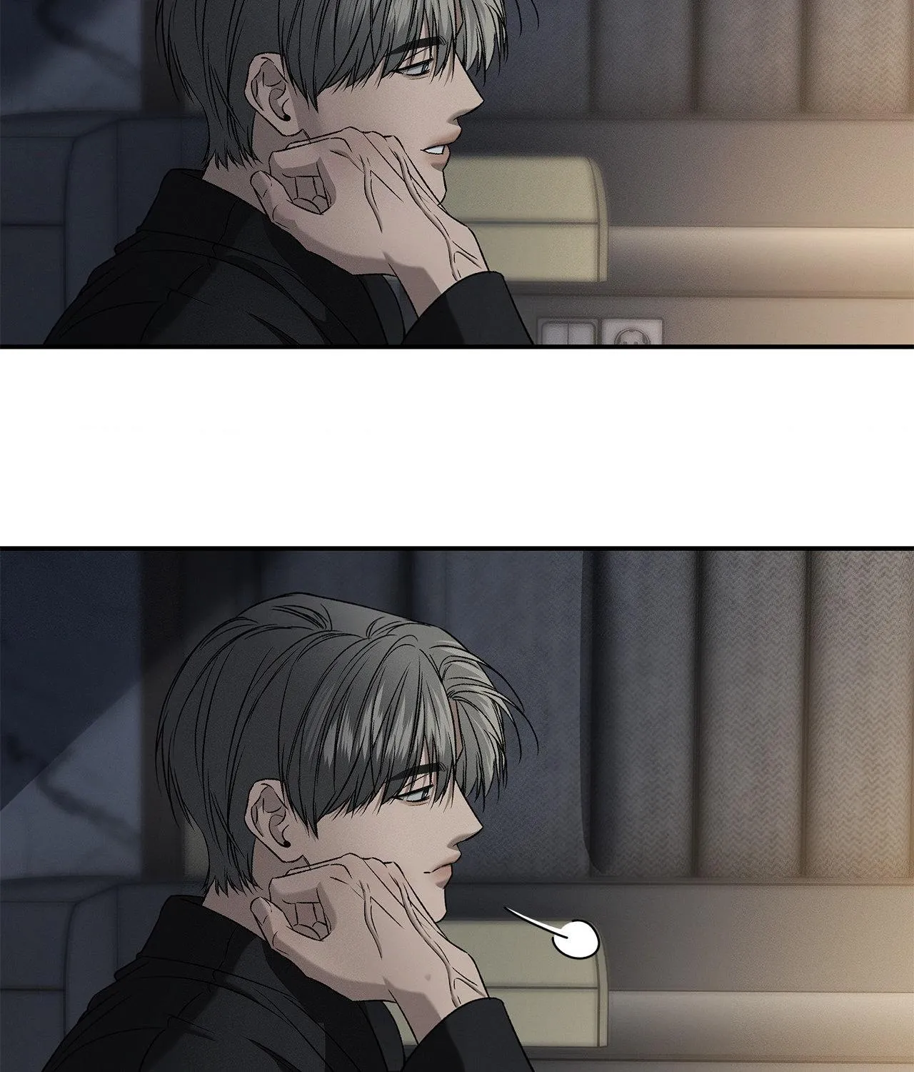 Read Feel My Benefit chapter 82 image 67 on Lezhin