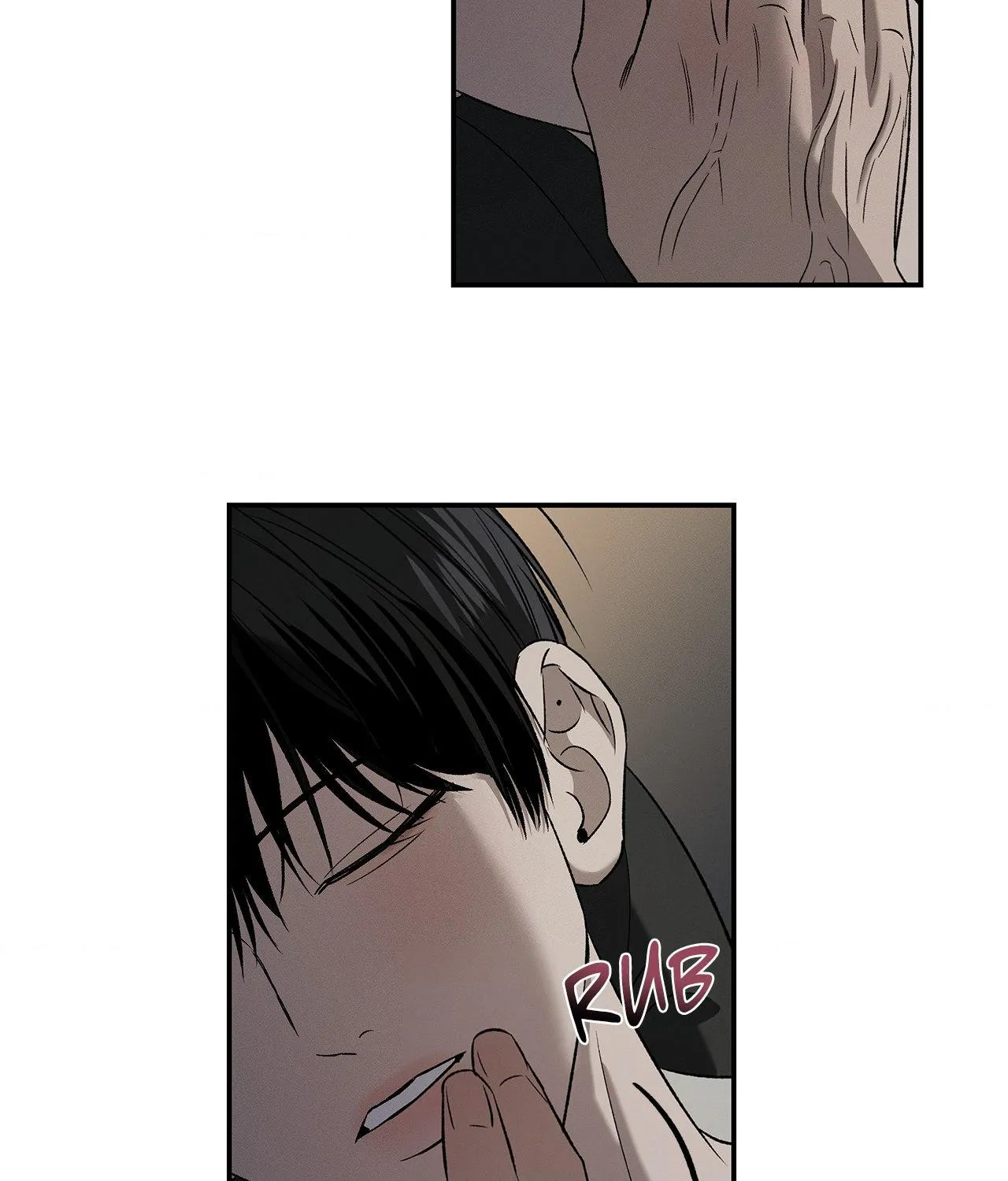 Read Feel My Benefit chapter 82 image 73 on Lezhin