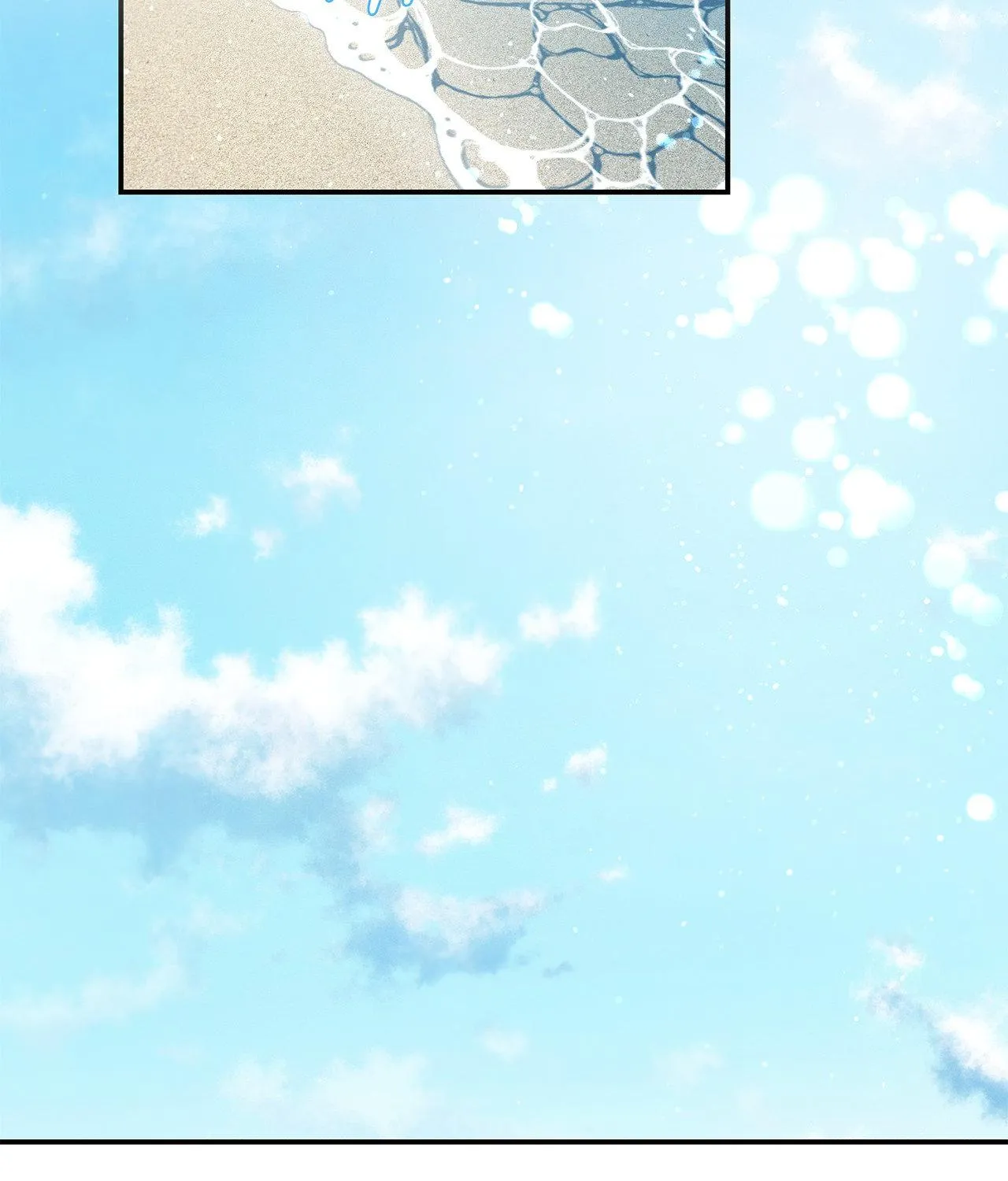 Read Feel My Benefit chapter 82 image 80 on Lezhin