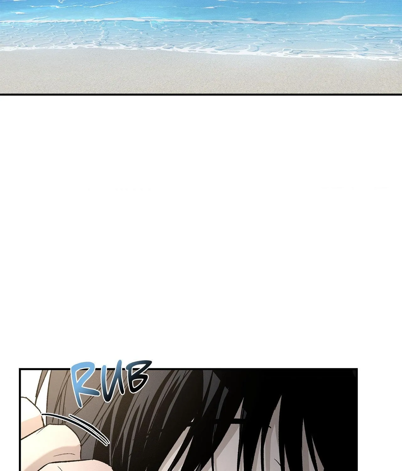 Read Feel My Benefit chapter 82 image 82 on Lezhin