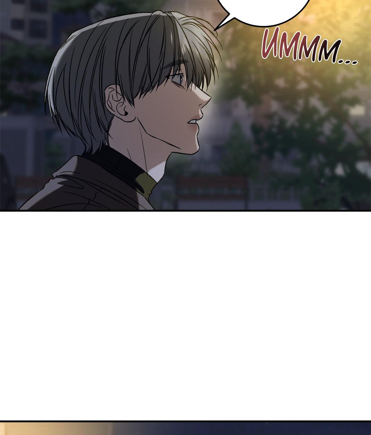 Read Feel My Benefit chapter 84 image 12 on Lezhin