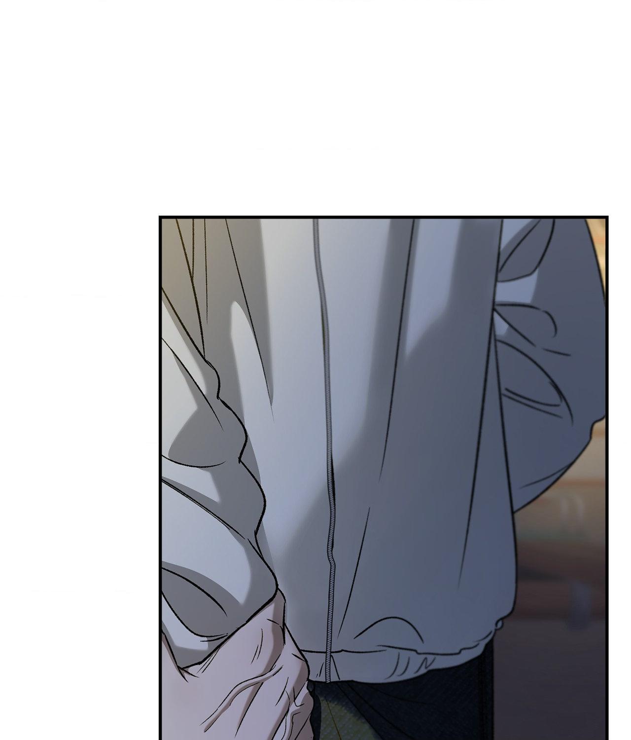 Read Feel My Benefit chapter 84 image 14 on Lezhin