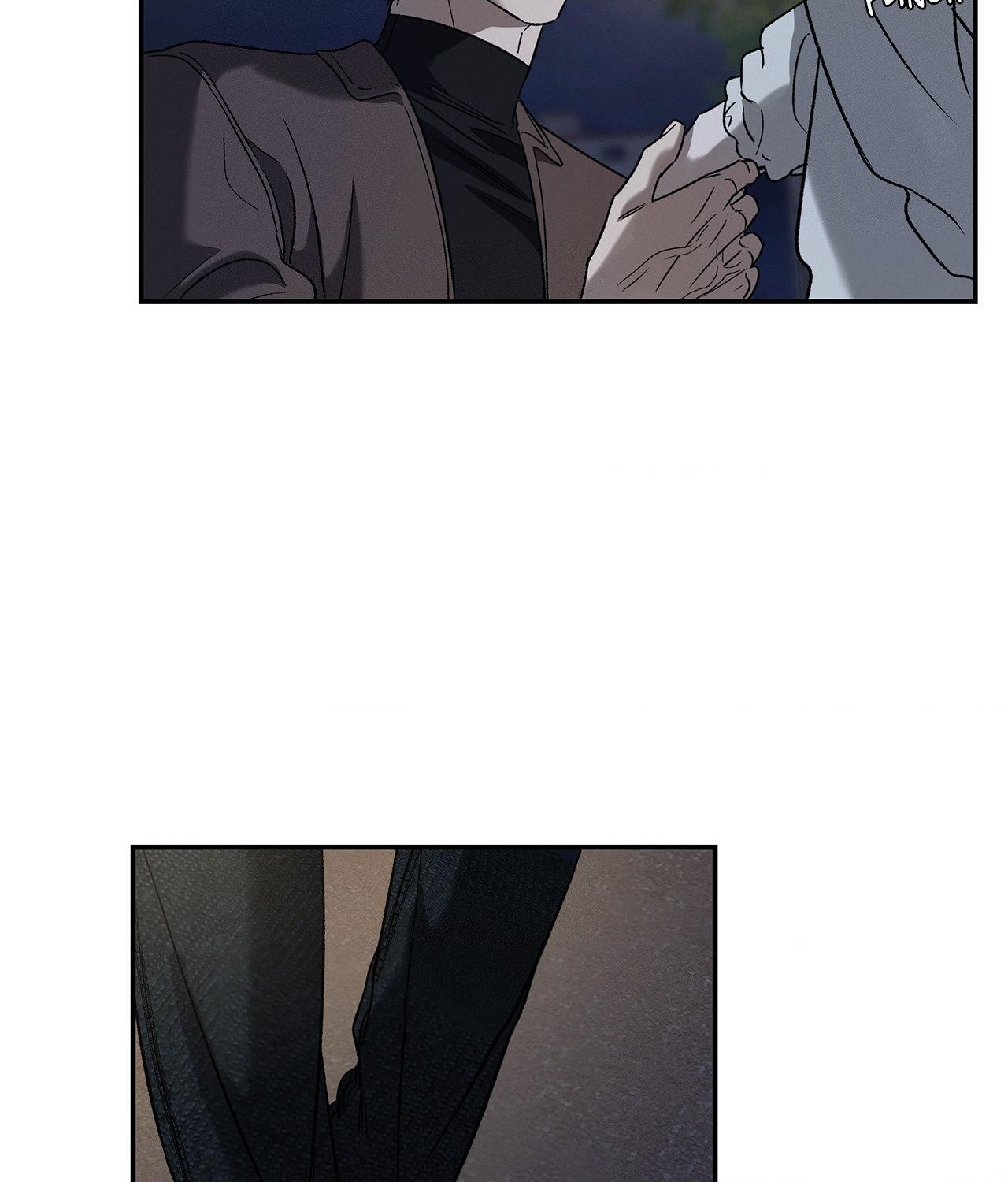 Read Feel My Benefit chapter 84 image 17 on Lezhin