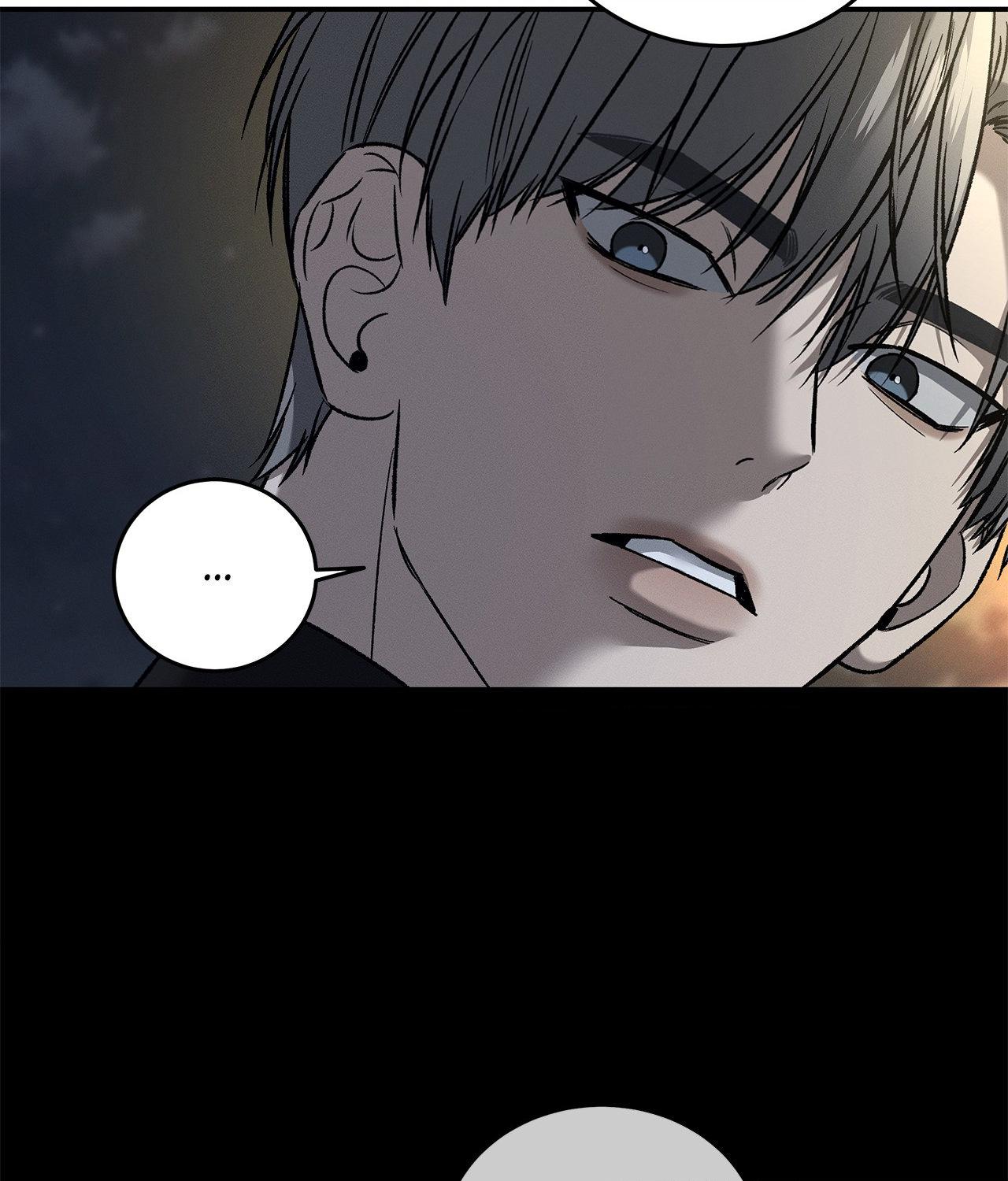 Read Feel My Benefit chapter 84 image 19 on Lezhin