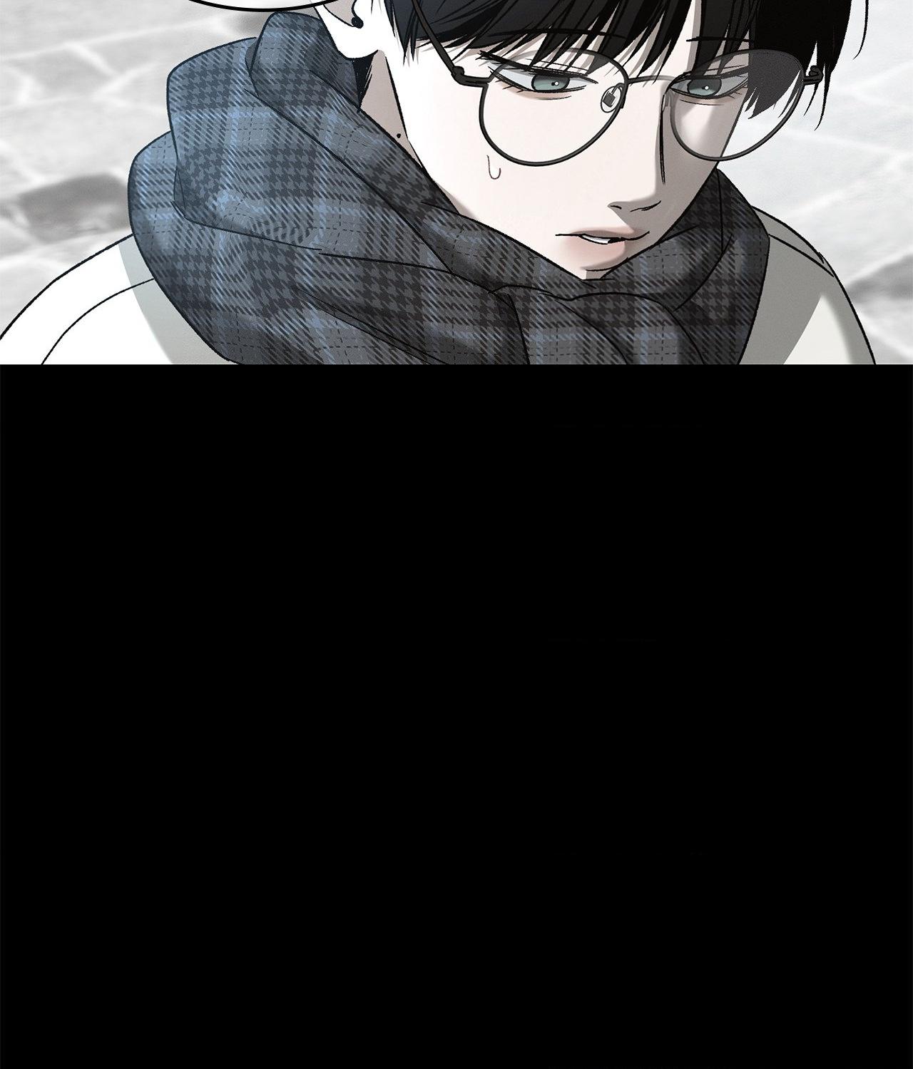 Read Feel My Benefit chapter 84 image 22 on Lezhin