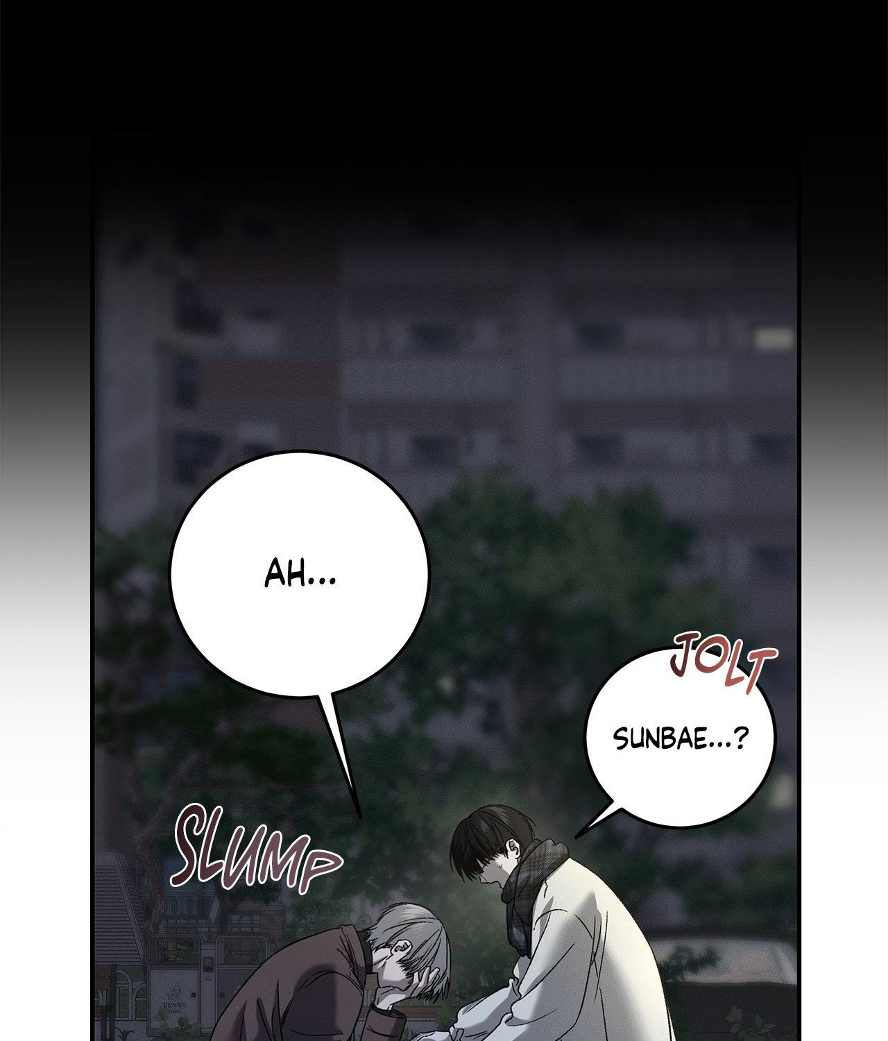 Read Feel My Benefit chapter 84 image 23 on Lezhin